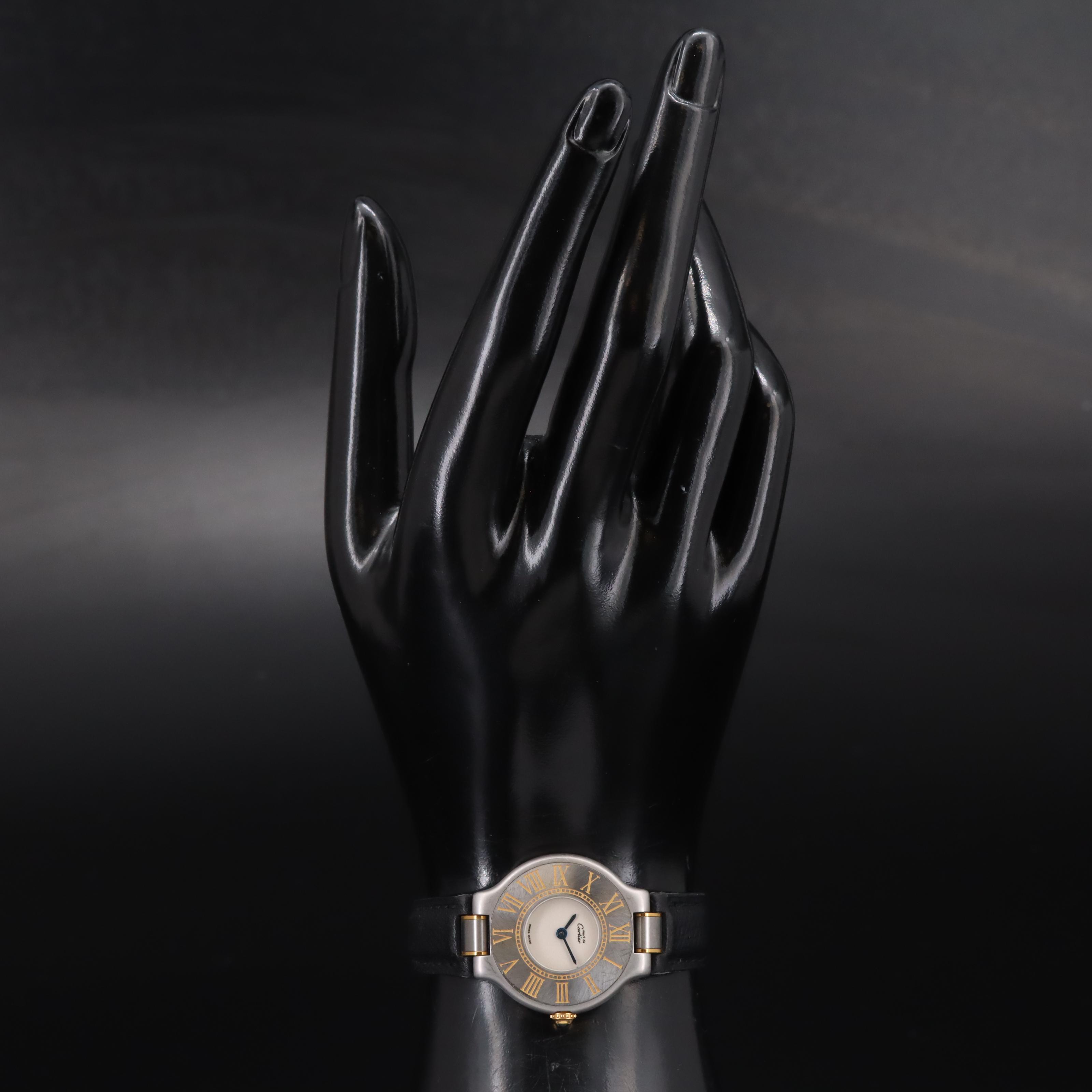 Cartier Must de Cartier 21 Watch