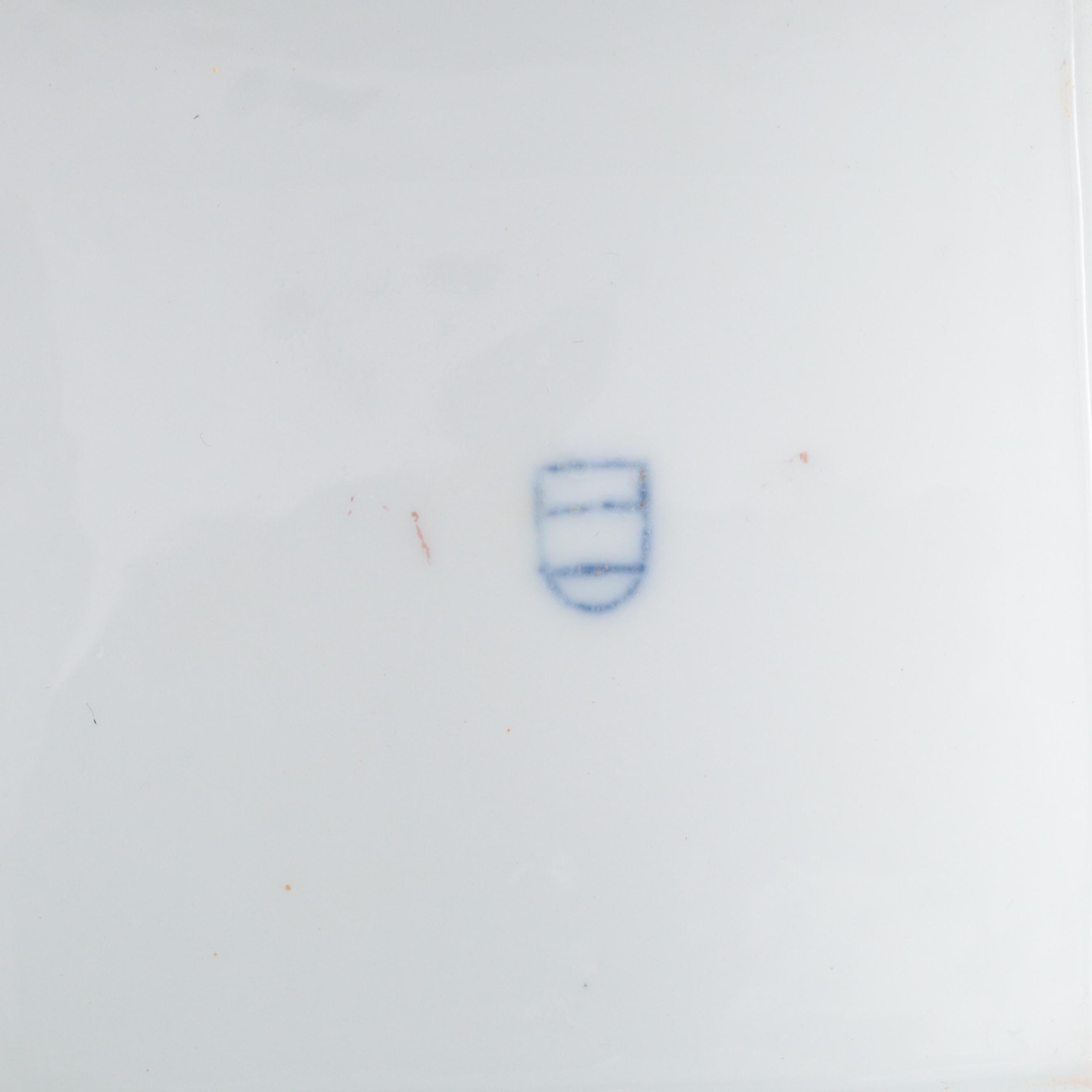 Ackermann and Fritze Royal Vienna Style Porcelain Urn