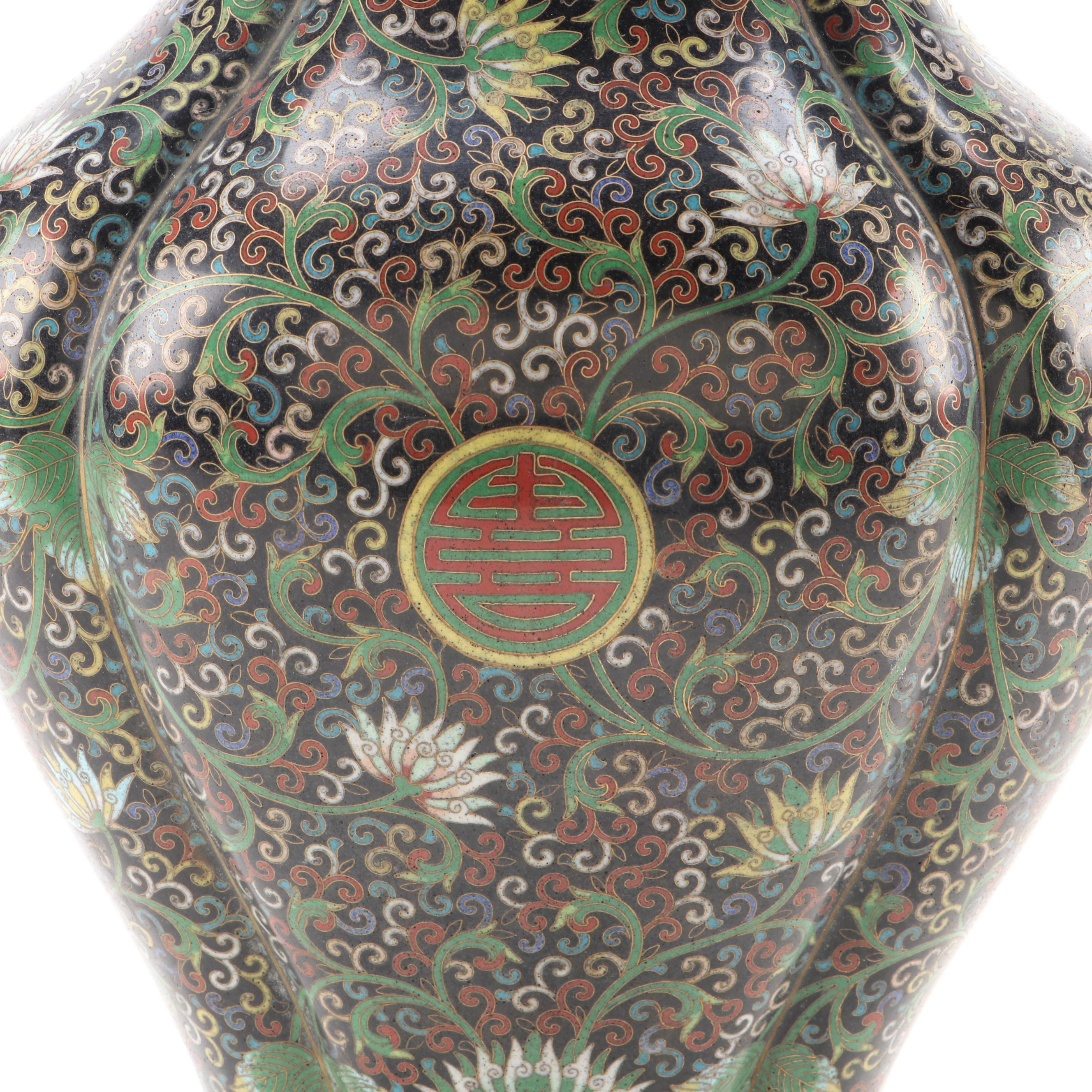 Chinese Cloisonné Shou Character Lobed Vase Table Lamp, Early to Mid-20th C.
