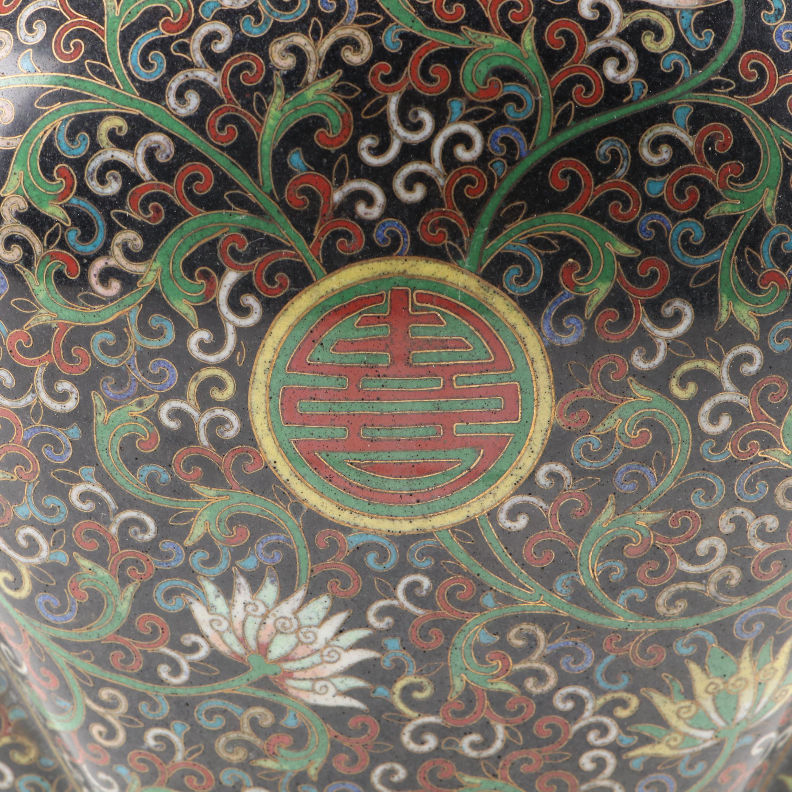 Chinese Cloisonné Shou Character Lobed Vase Table Lamp, Early to Mid-20th C.