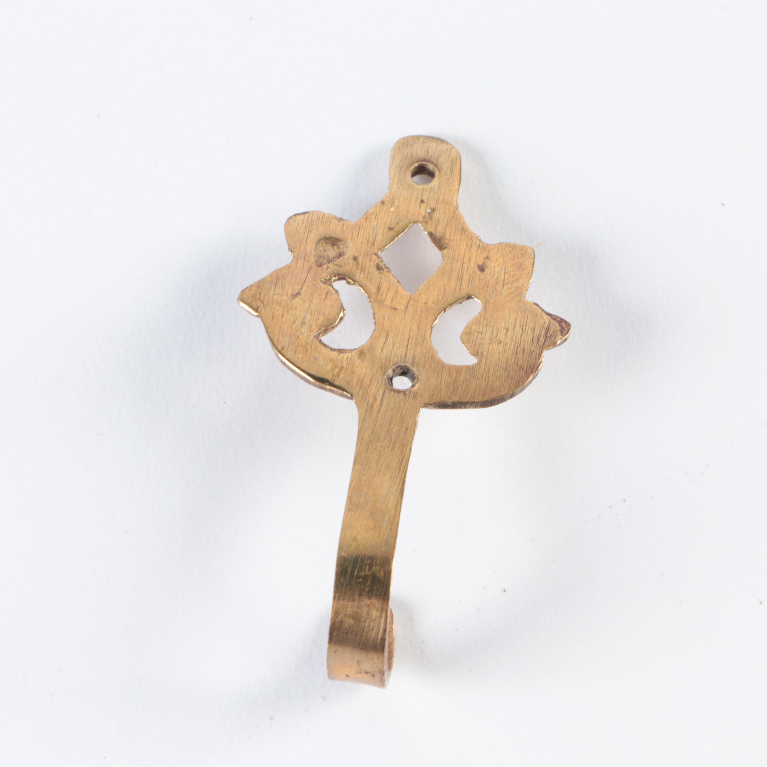 Liard LTD. Brass Miniature Hanging Planter with Brass Wall Sconces