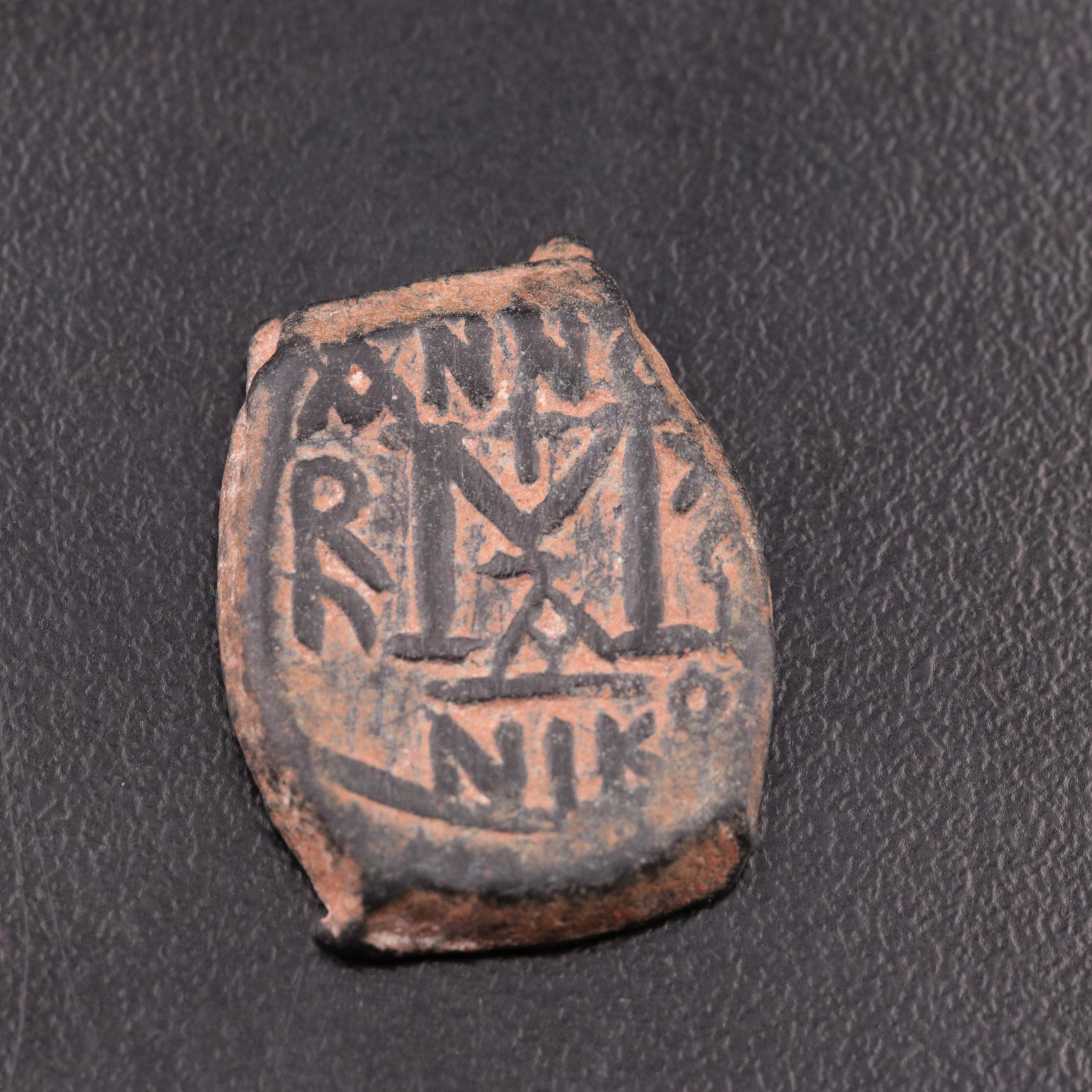 Ancient Byzantine Follis of Heraclius, ca. 610 AD