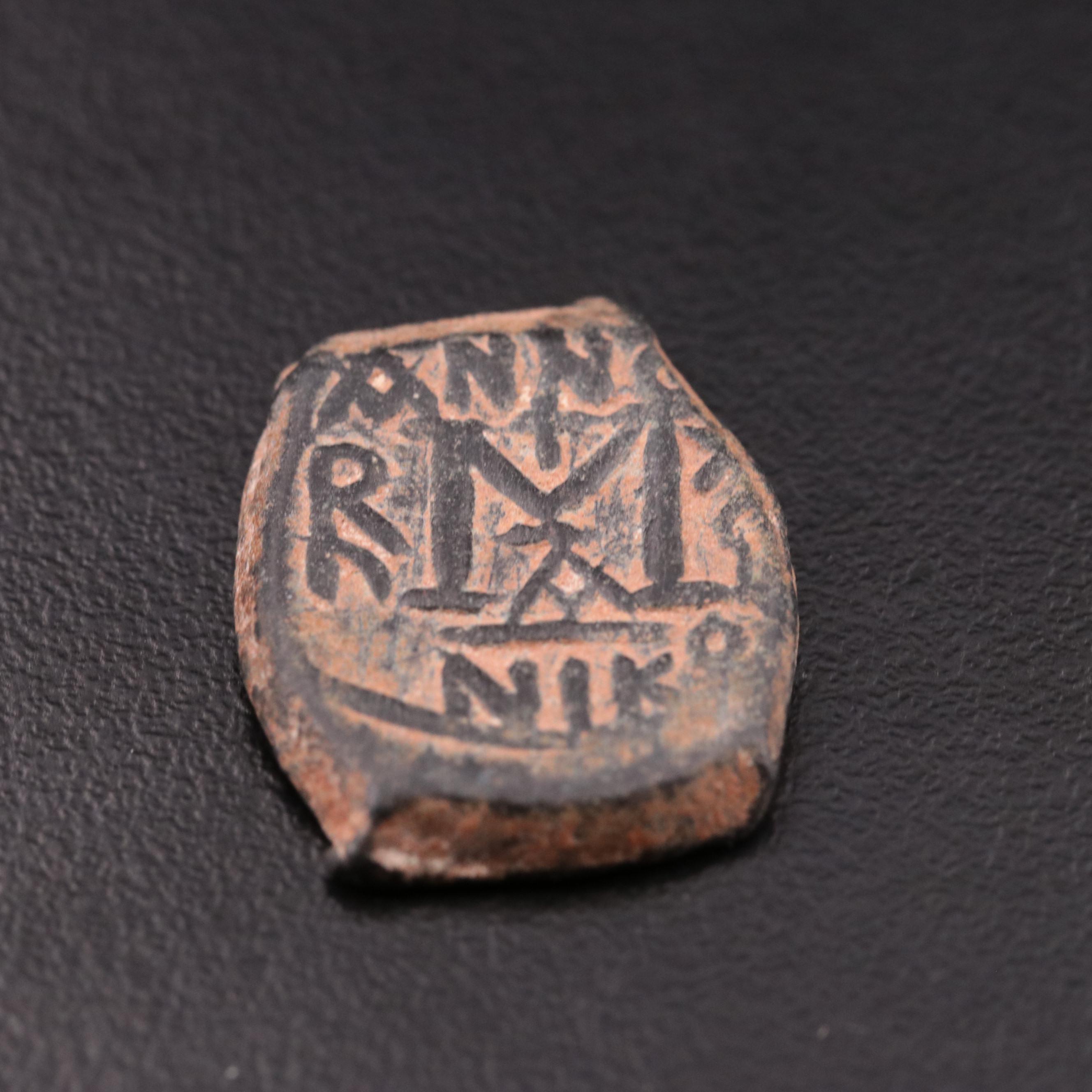 Ancient Byzantine Follis of Heraclius, ca. 610 AD