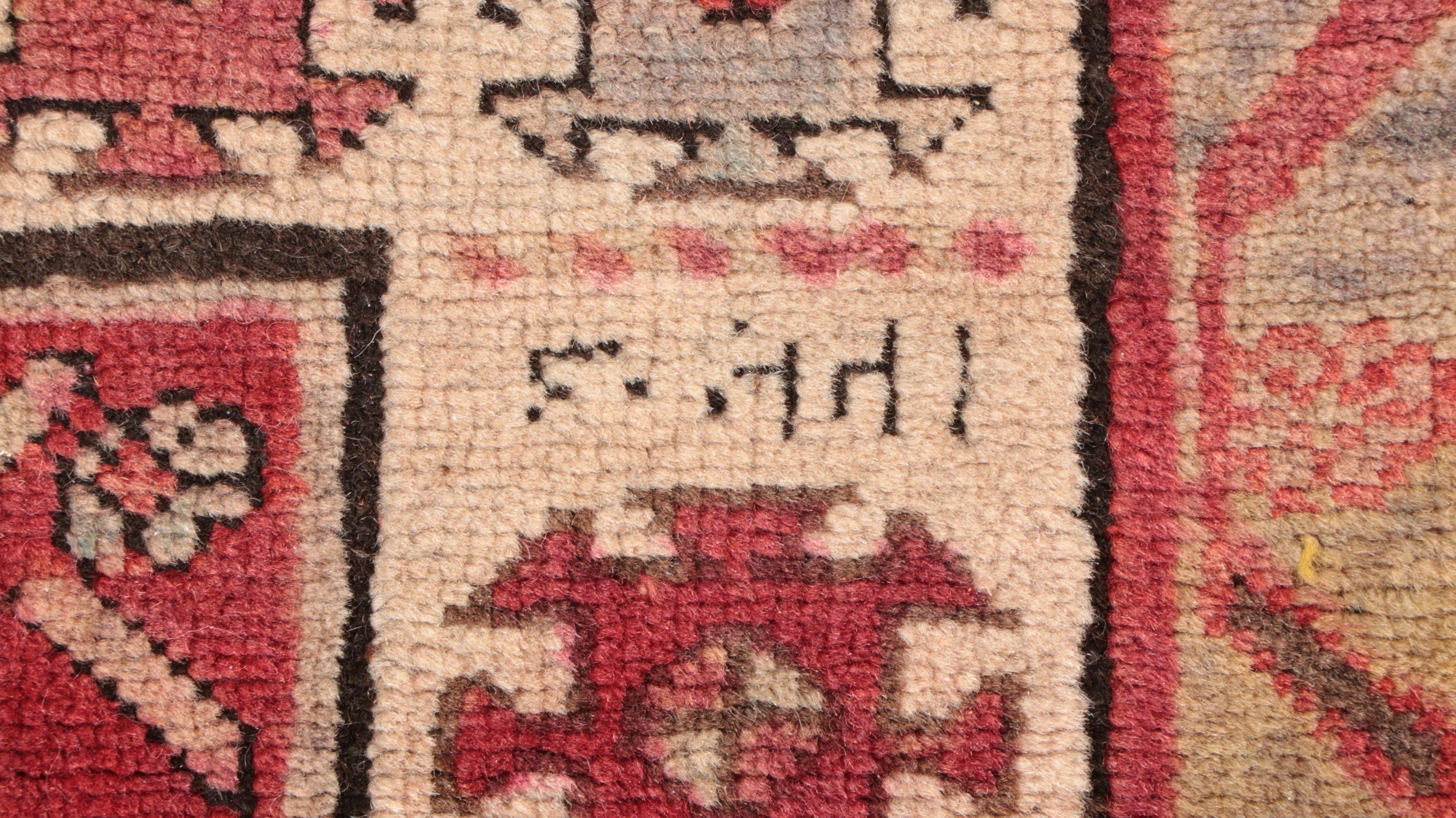 3'9 x 7'11 Hand-Knotted Signed Turkish Konya Long Area Rug