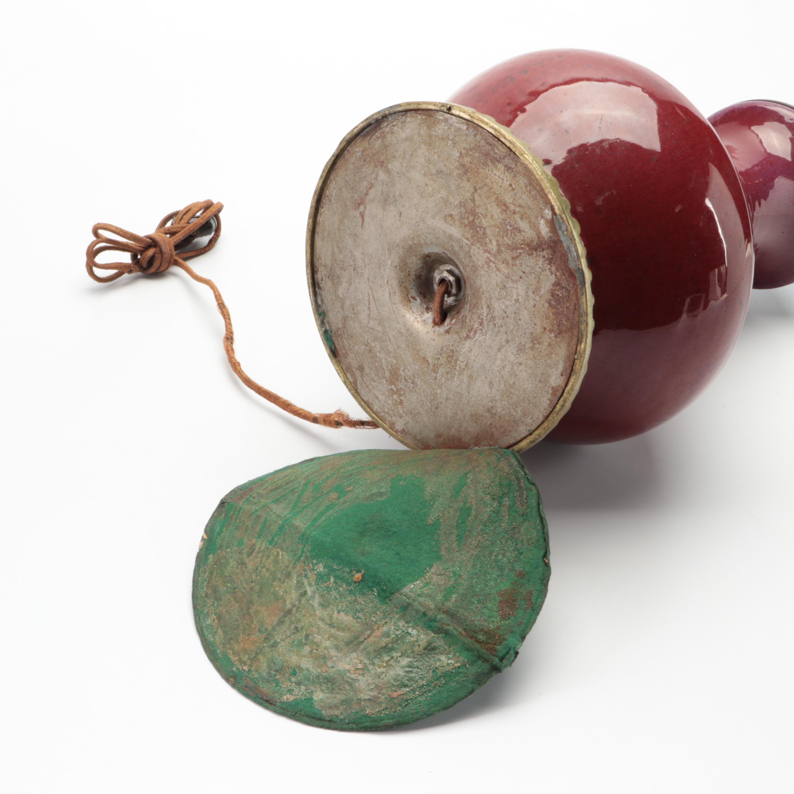 Chinese Flambé Sang de Boeuf Glazed Porcelain Vase Table Lamp