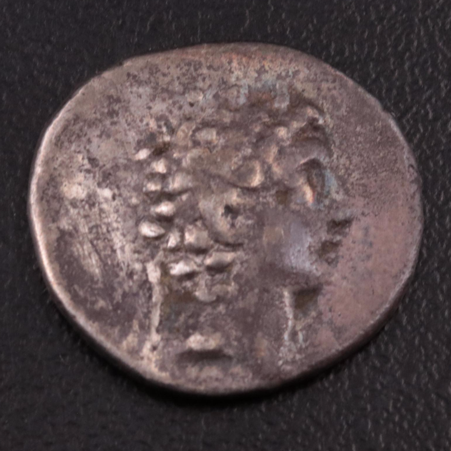 Ancient Cappadocian Kingdom AR Drachm Coin of Ariarathes IV, ca. 200 B.C.