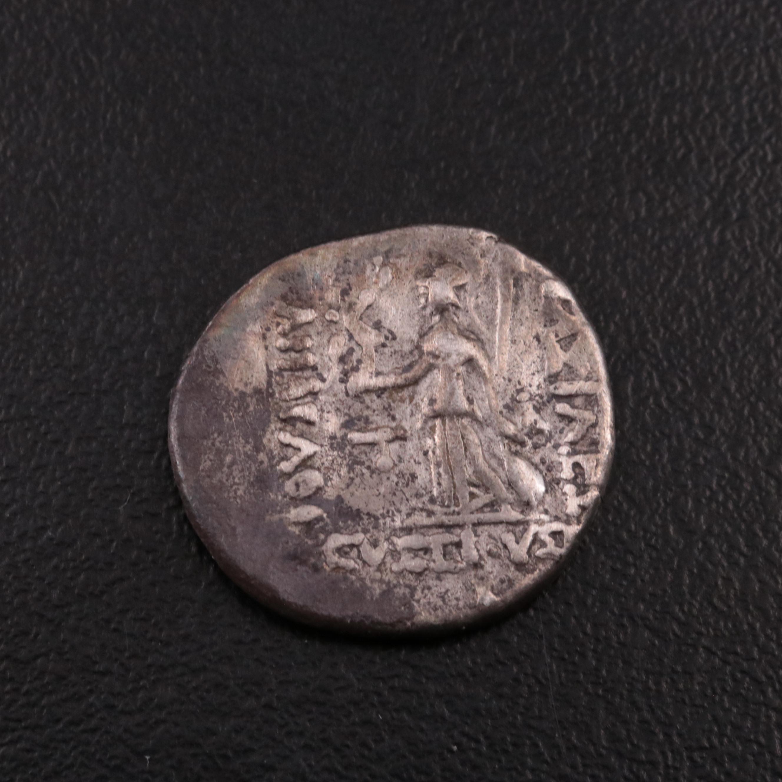 Ancient Cappadocian Kingdom AR Drachm Coin of Ariarathes IV, ca. 200 B.C.