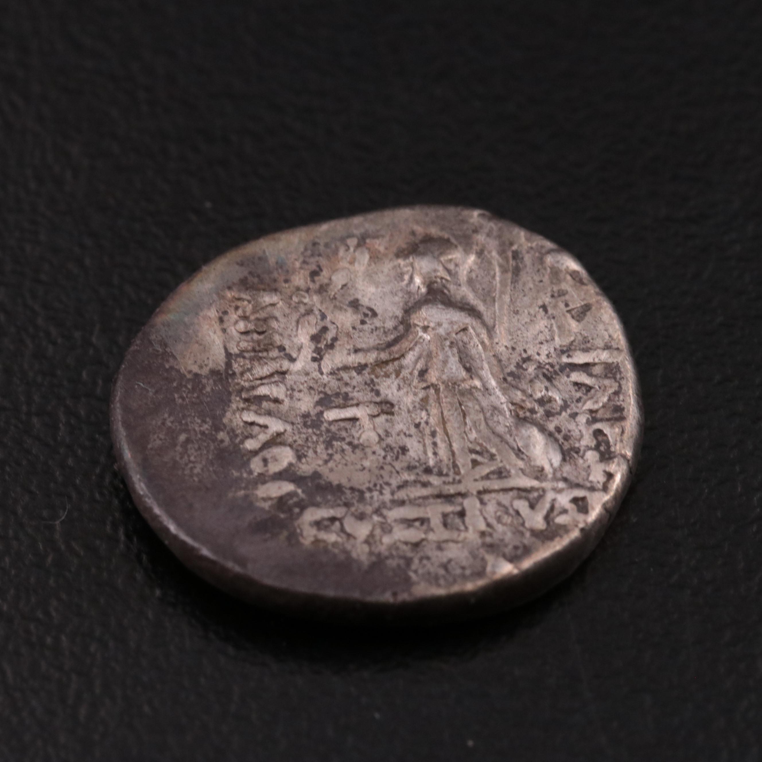 Ancient Cappadocian Kingdom AR Drachm Coin of Ariarathes IV, ca. 200 B.C.