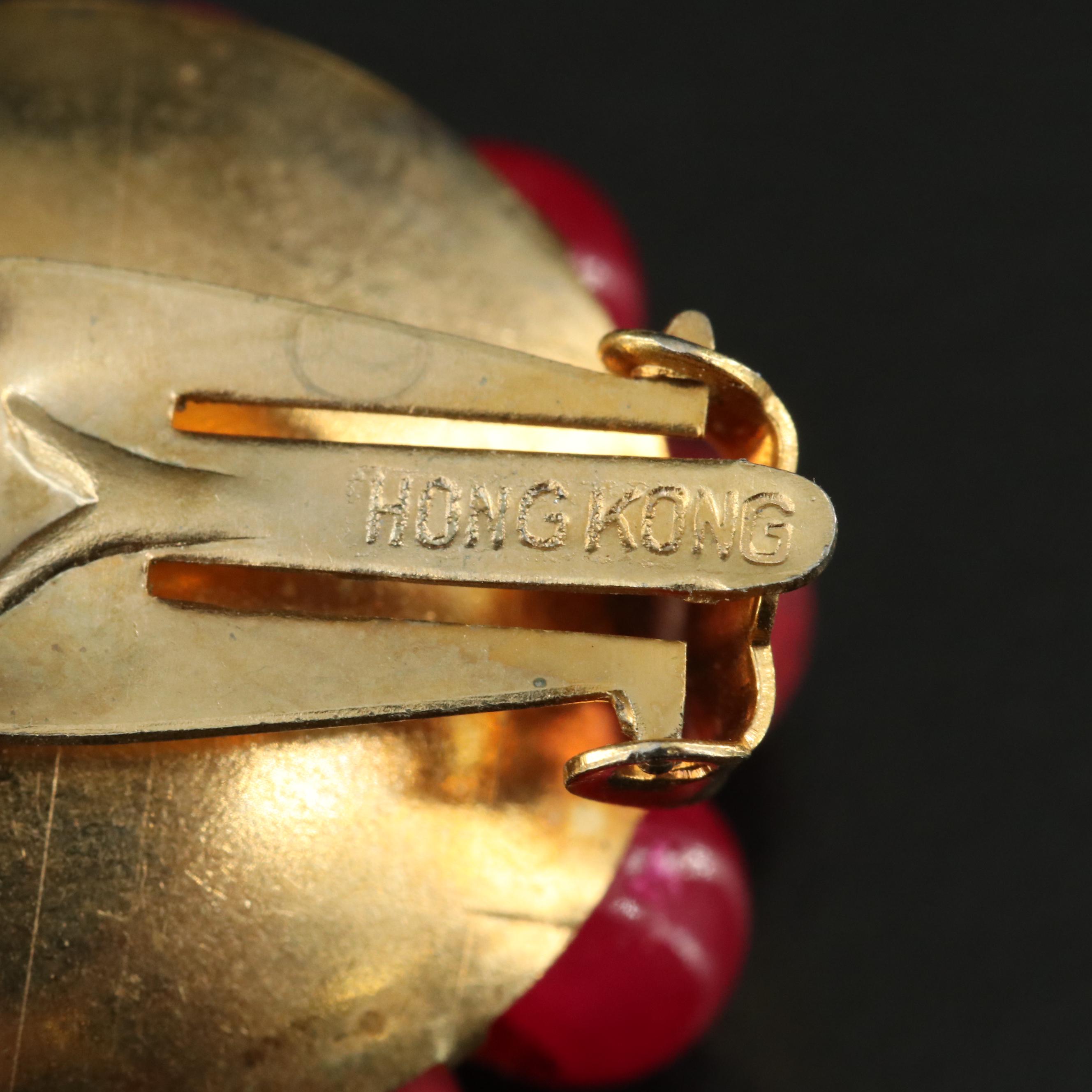 Vintage Summertime Earrings and Brooch Grouping