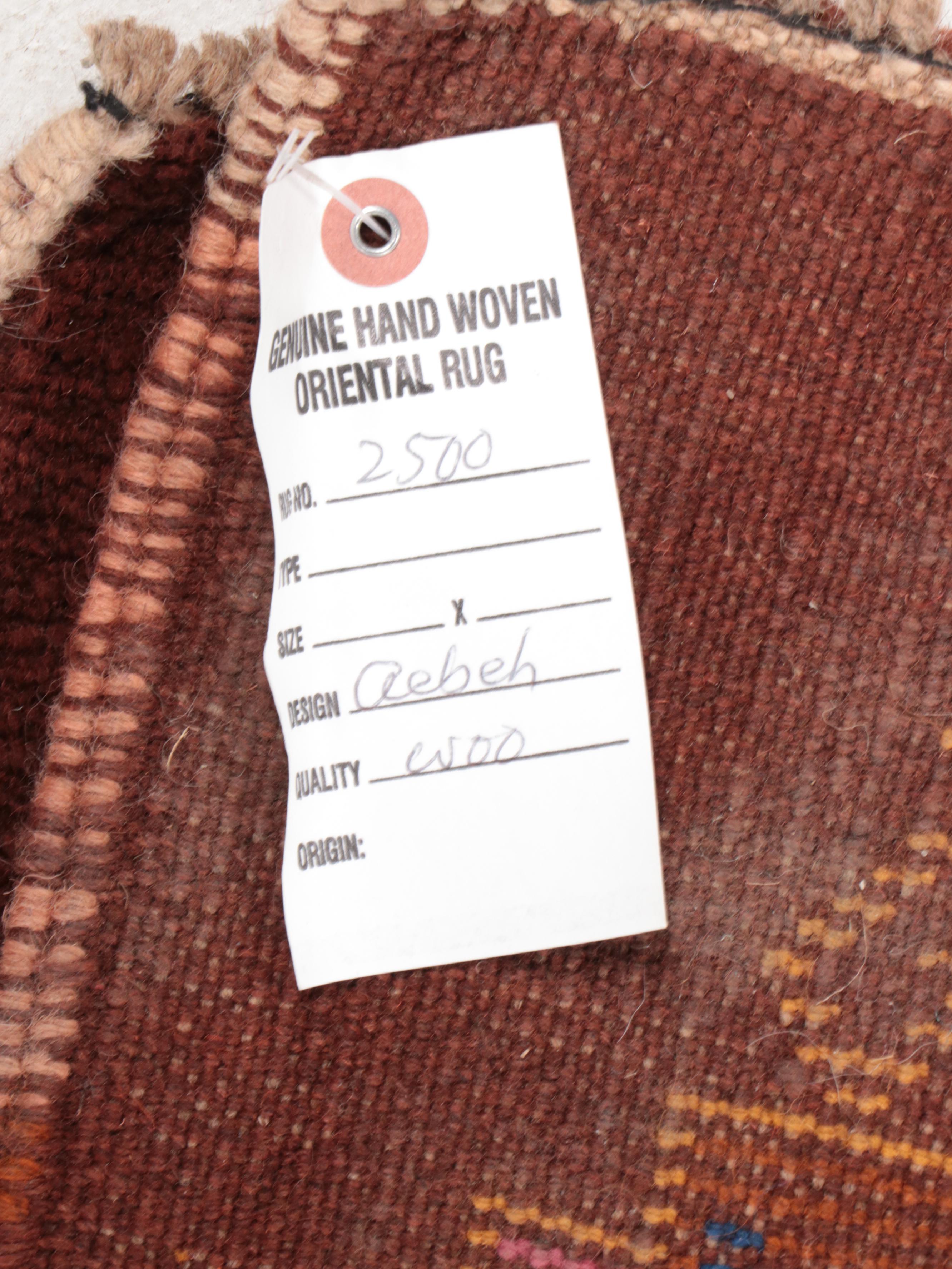 6'1 x 8'6 Hand-Knotted Afghan Baluch Area Rug