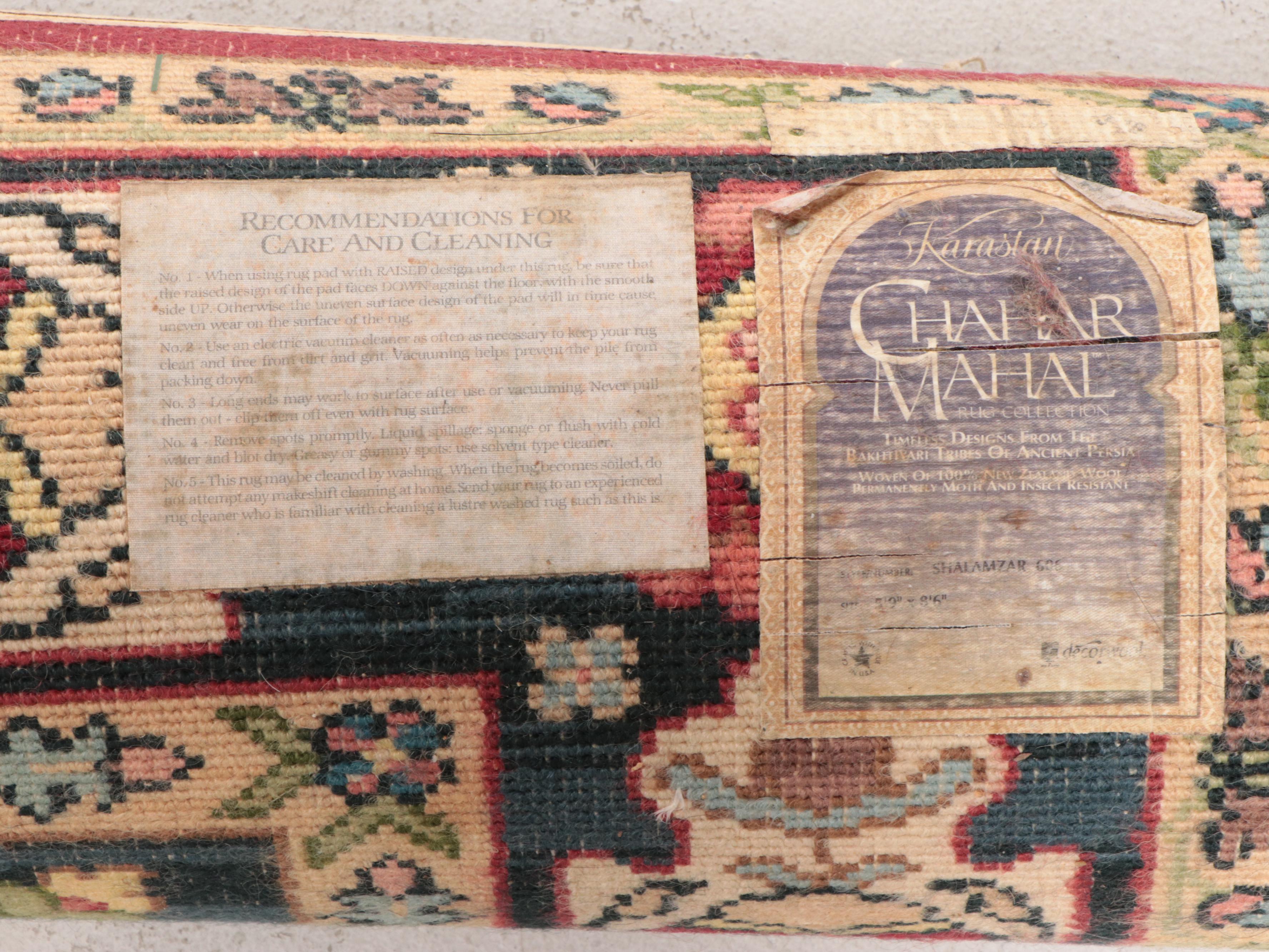 5'10 x 8'10 Machine Made Karastan Chahar Mahal Collection Shalamzar Area Rug