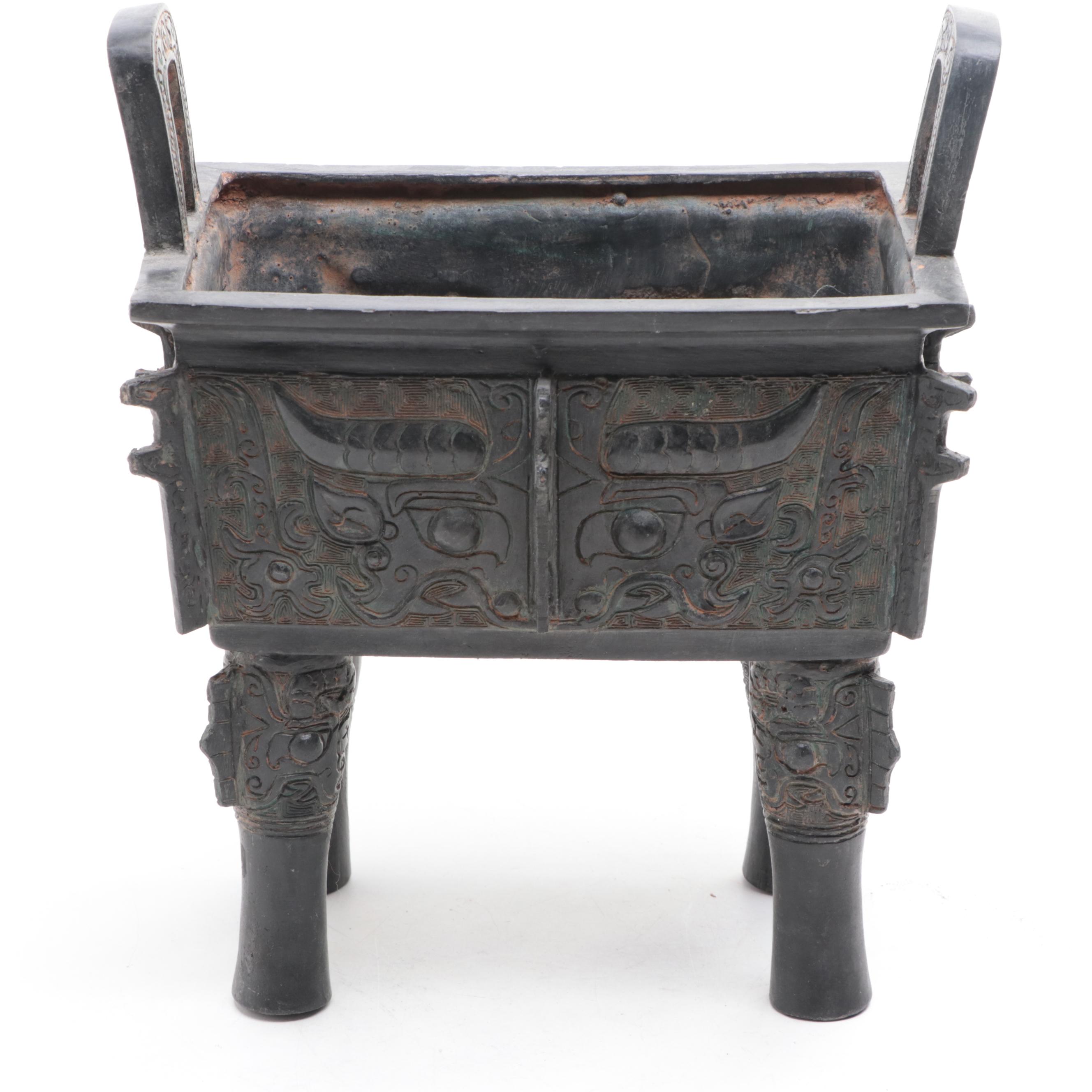 Chinese Shang Style Taotie Bronzed Cast Metal Fangding Ritual Vessel