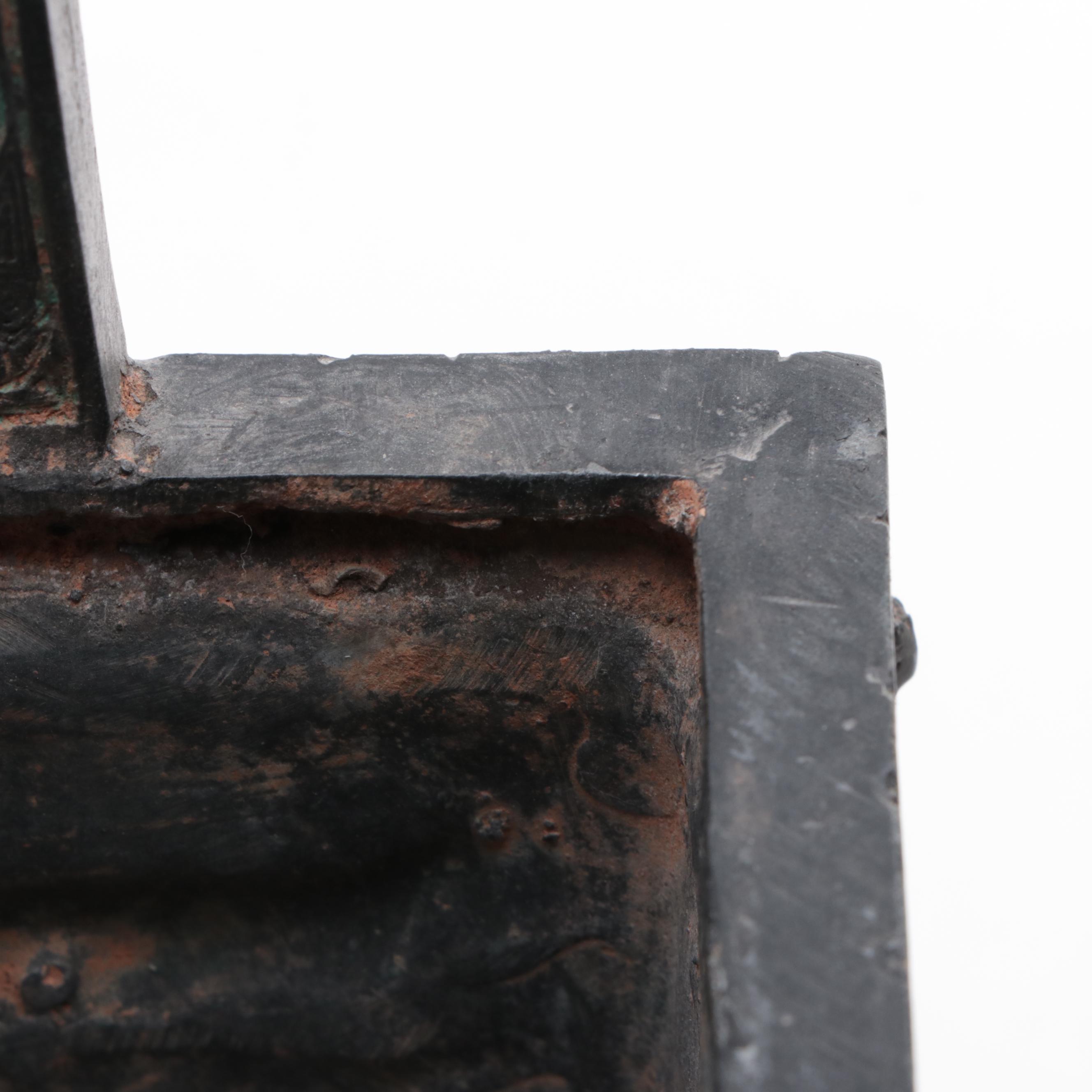 Chinese Shang Style Taotie Bronzed Cast Metal Fangding Ritual Vessel