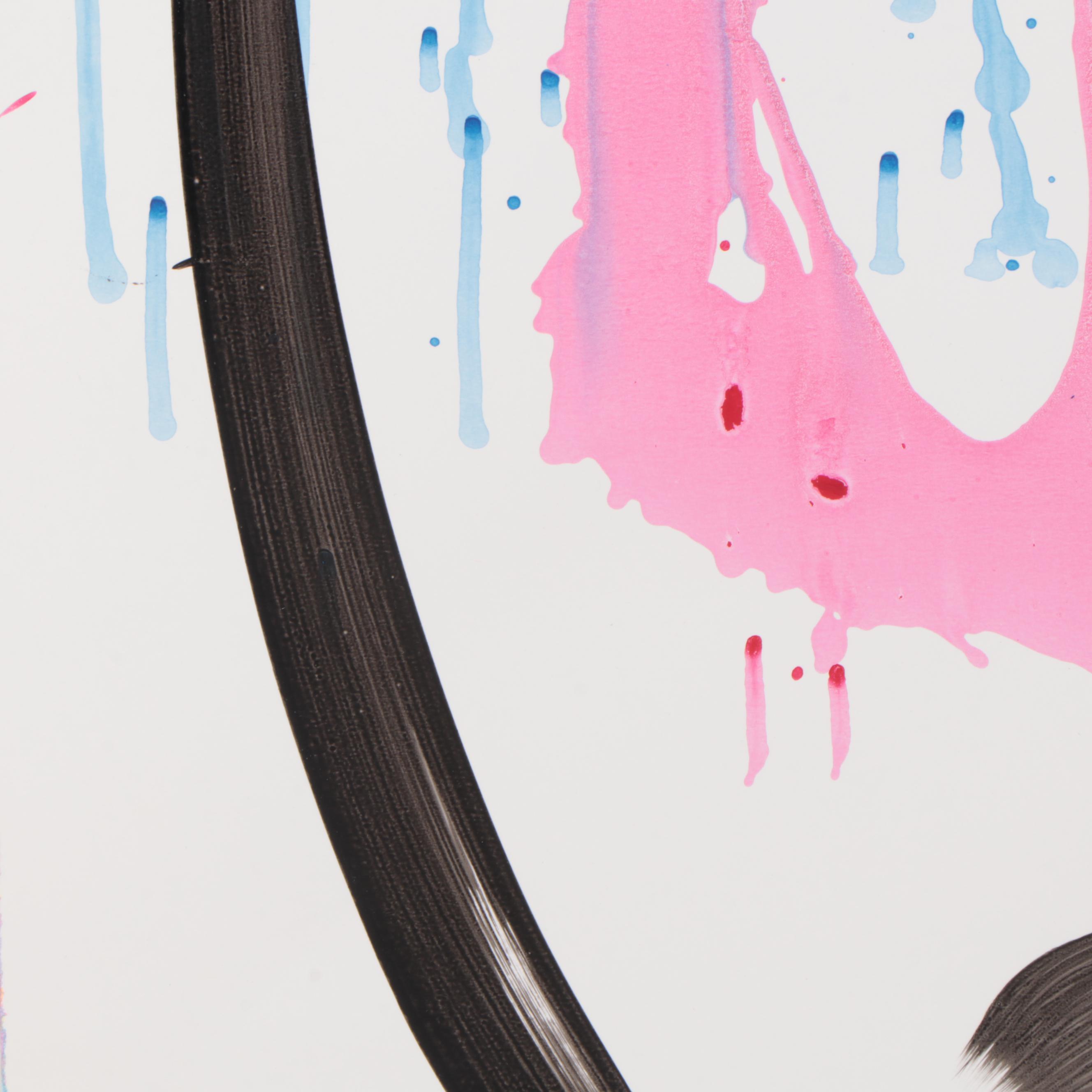 Peter Keil Abstract Acrylic Portrait