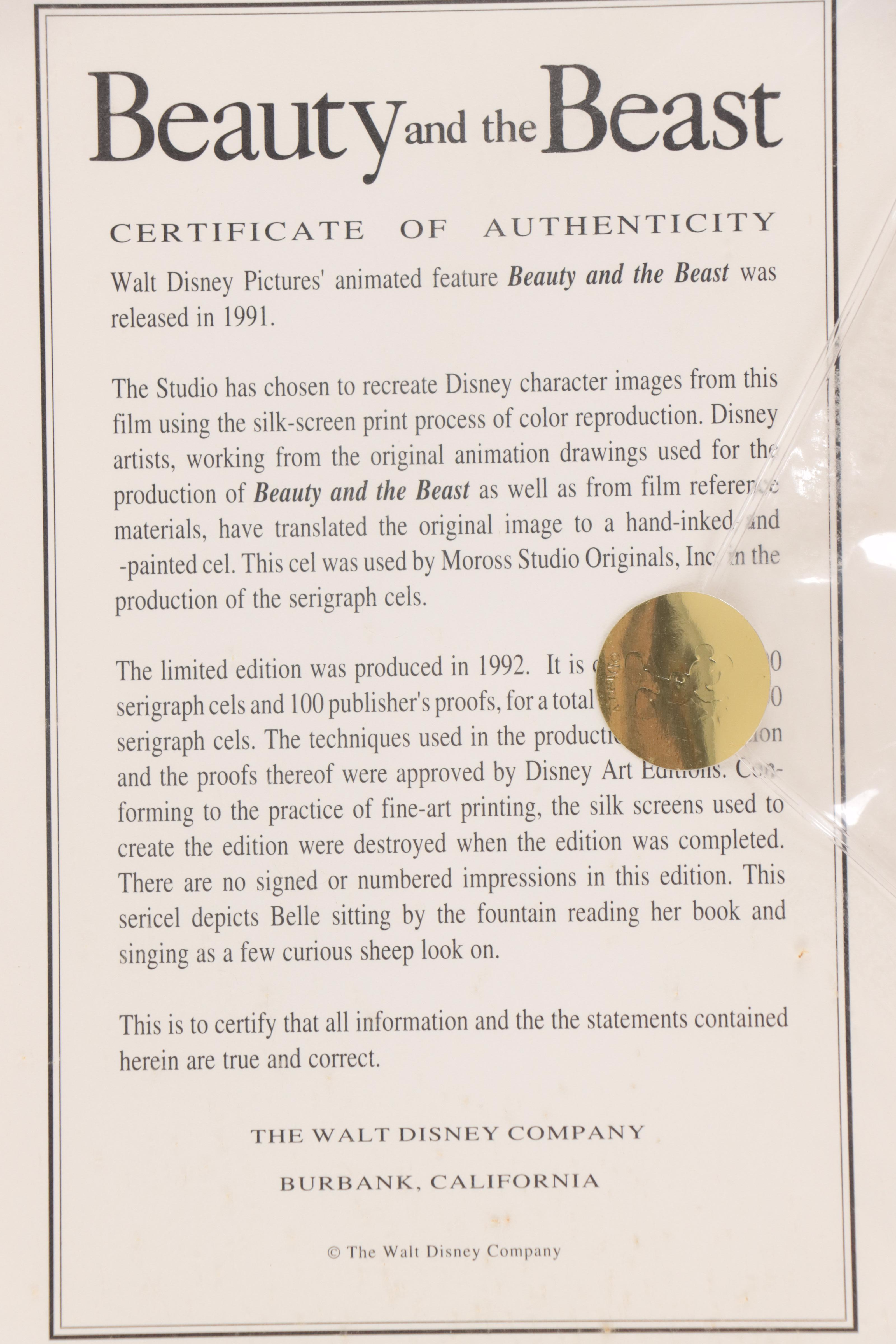 Disney Sericel "Beauty and the Beast," 1992
