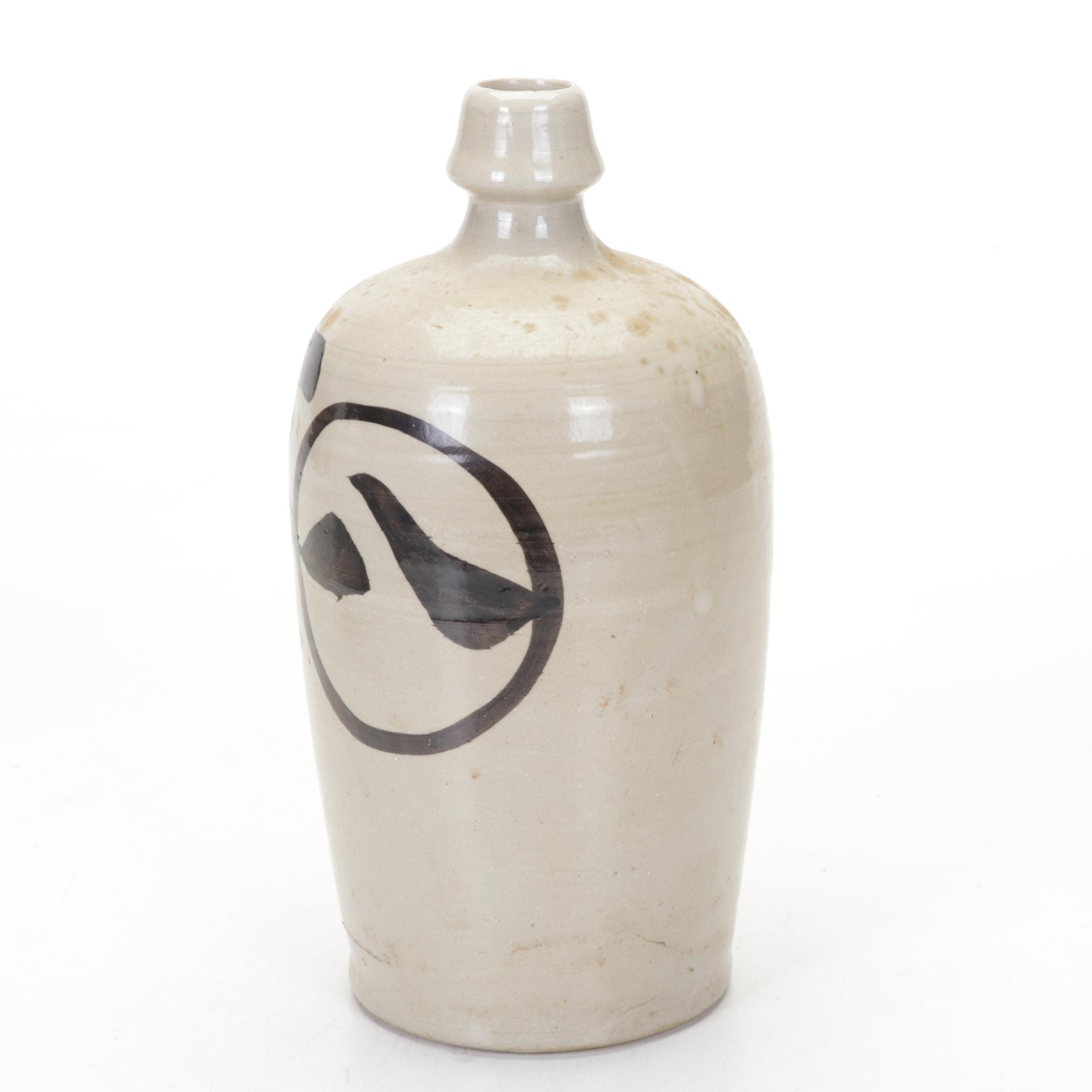 Chinese Dragon Stoneware Planters with Japanese Calligraphy Sake Bottle