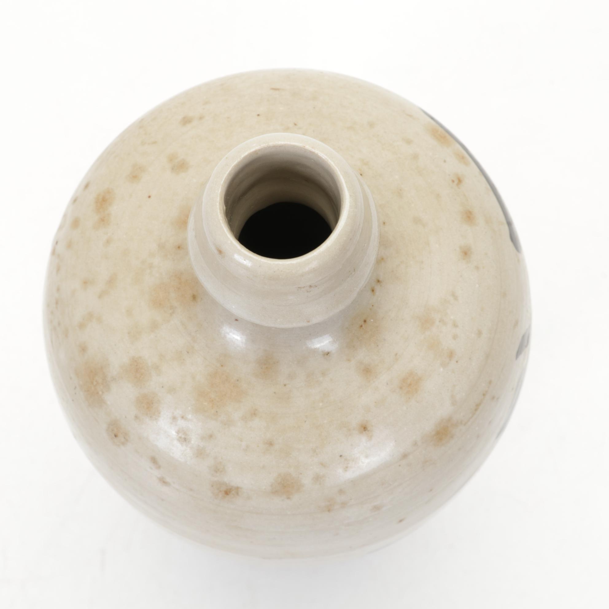 Chinese Dragon Stoneware Planters with Japanese Calligraphy Sake Bottle