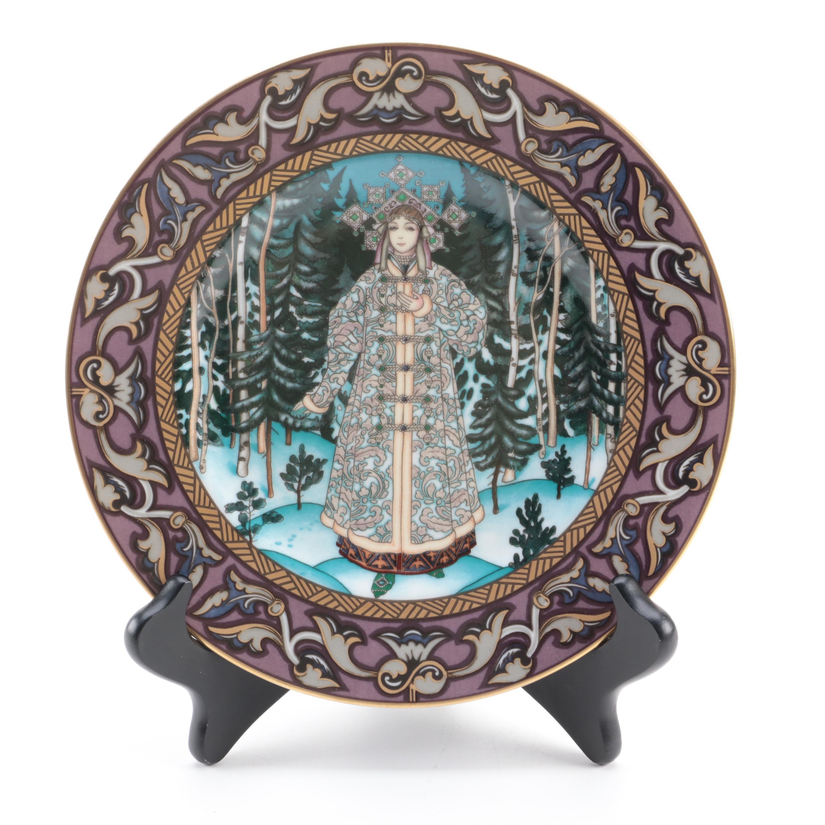 Heinrich The Russian Fairy Tales with Wedgwood The Legend of King Arthur Plates