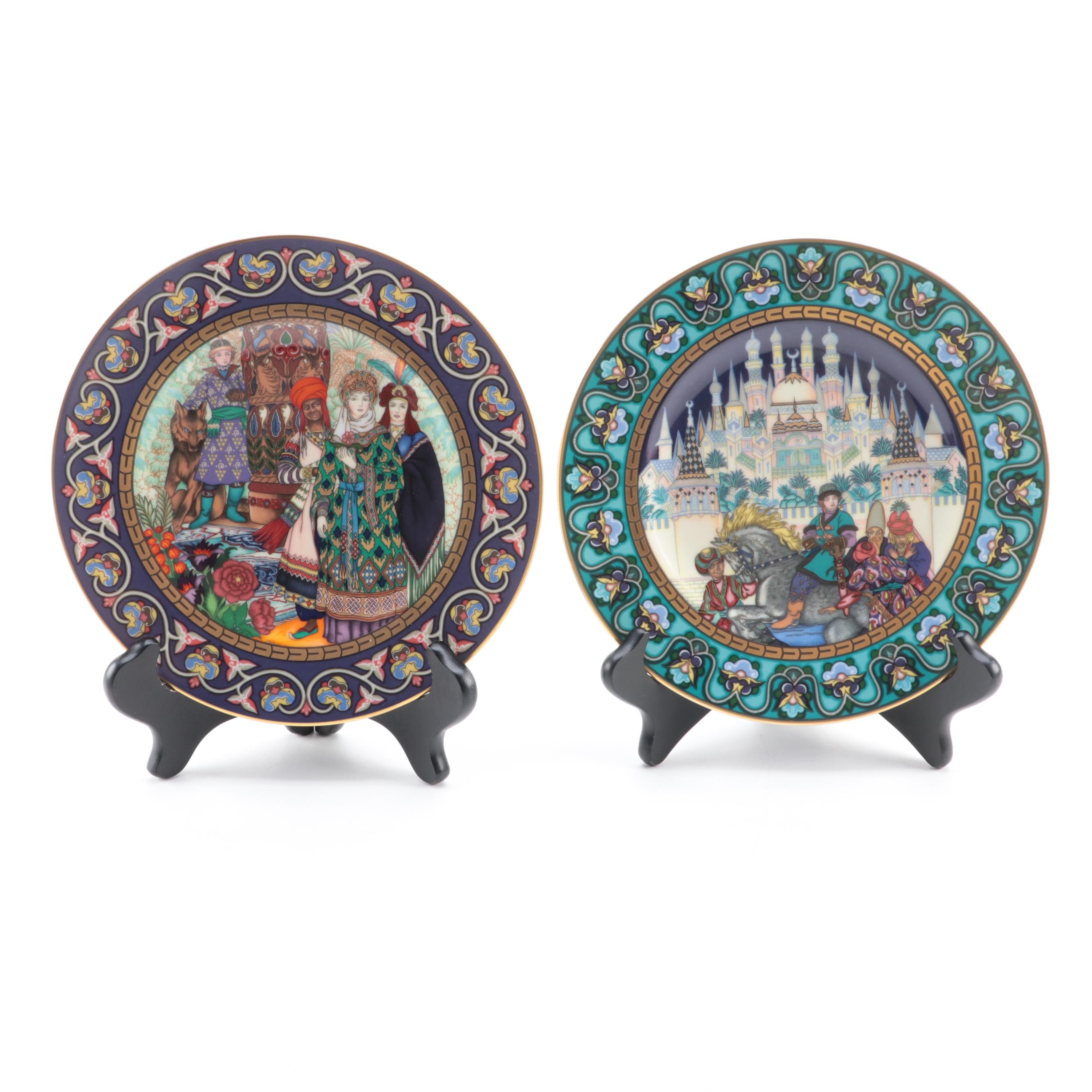 Heinrich The Russian Fairy Tales with Wedgwood The Legend of King Arthur Plates