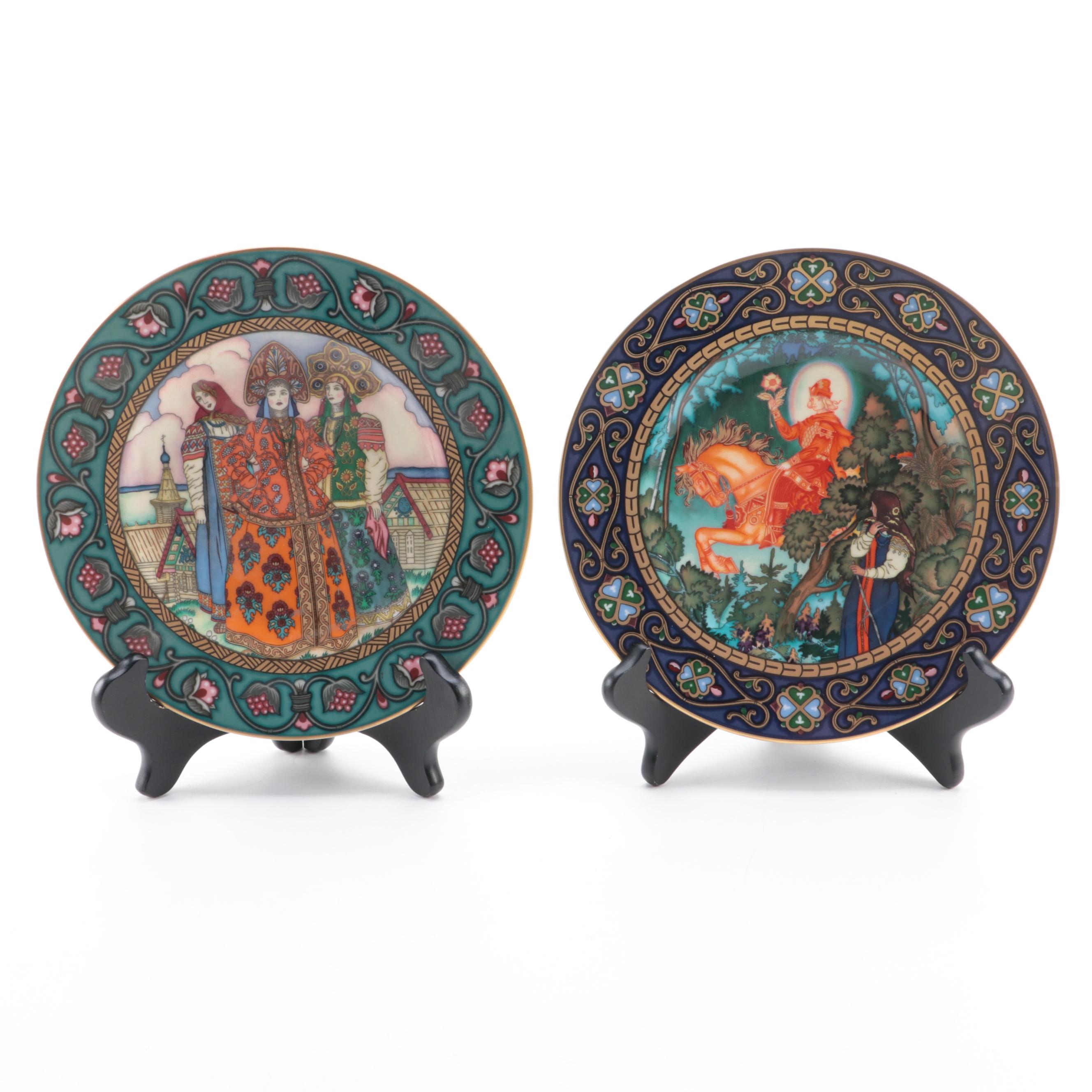Heinrich The Russian Fairy Tales with Wedgwood The Legend of King Arthur Plates