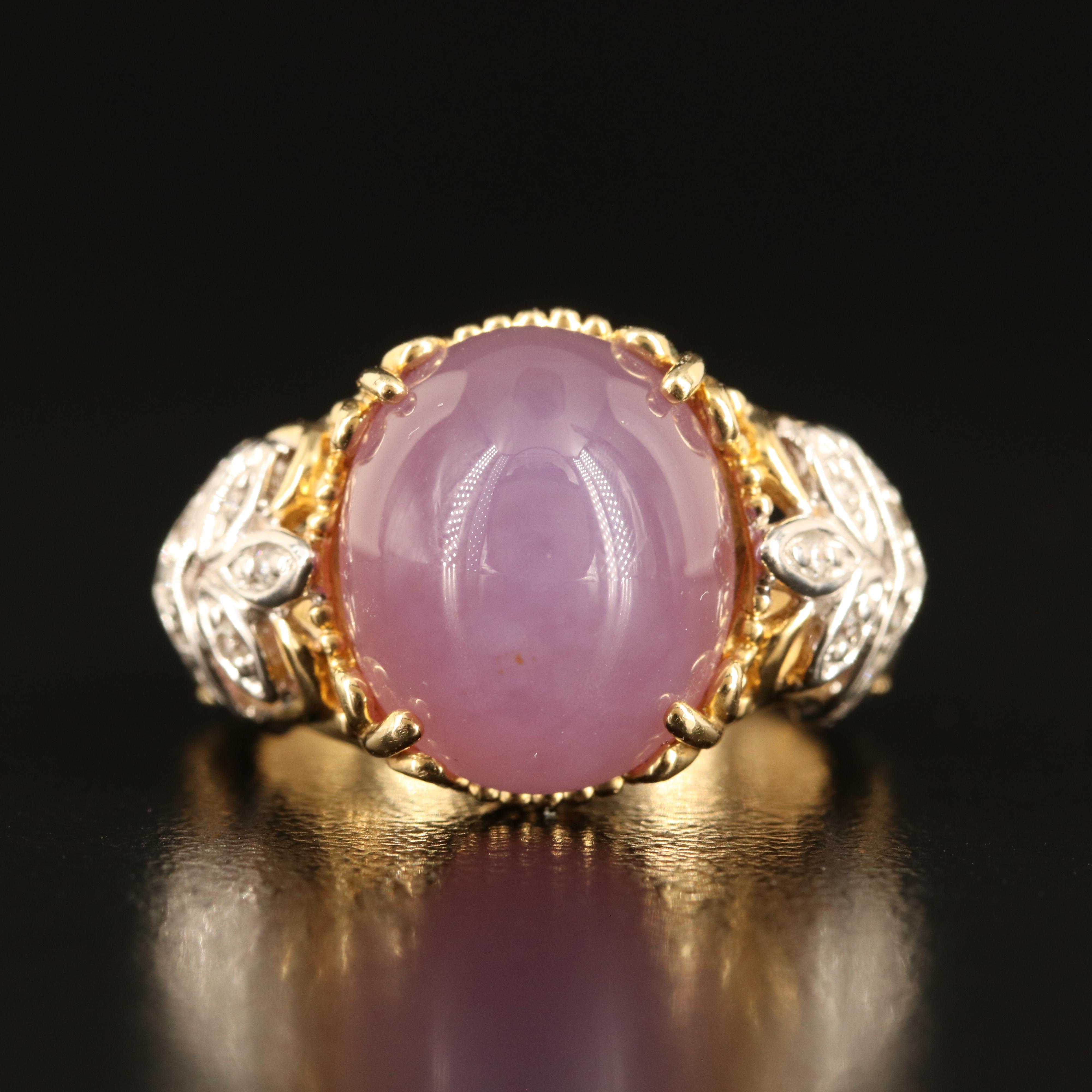 14K Amethyst and Diamond Ring