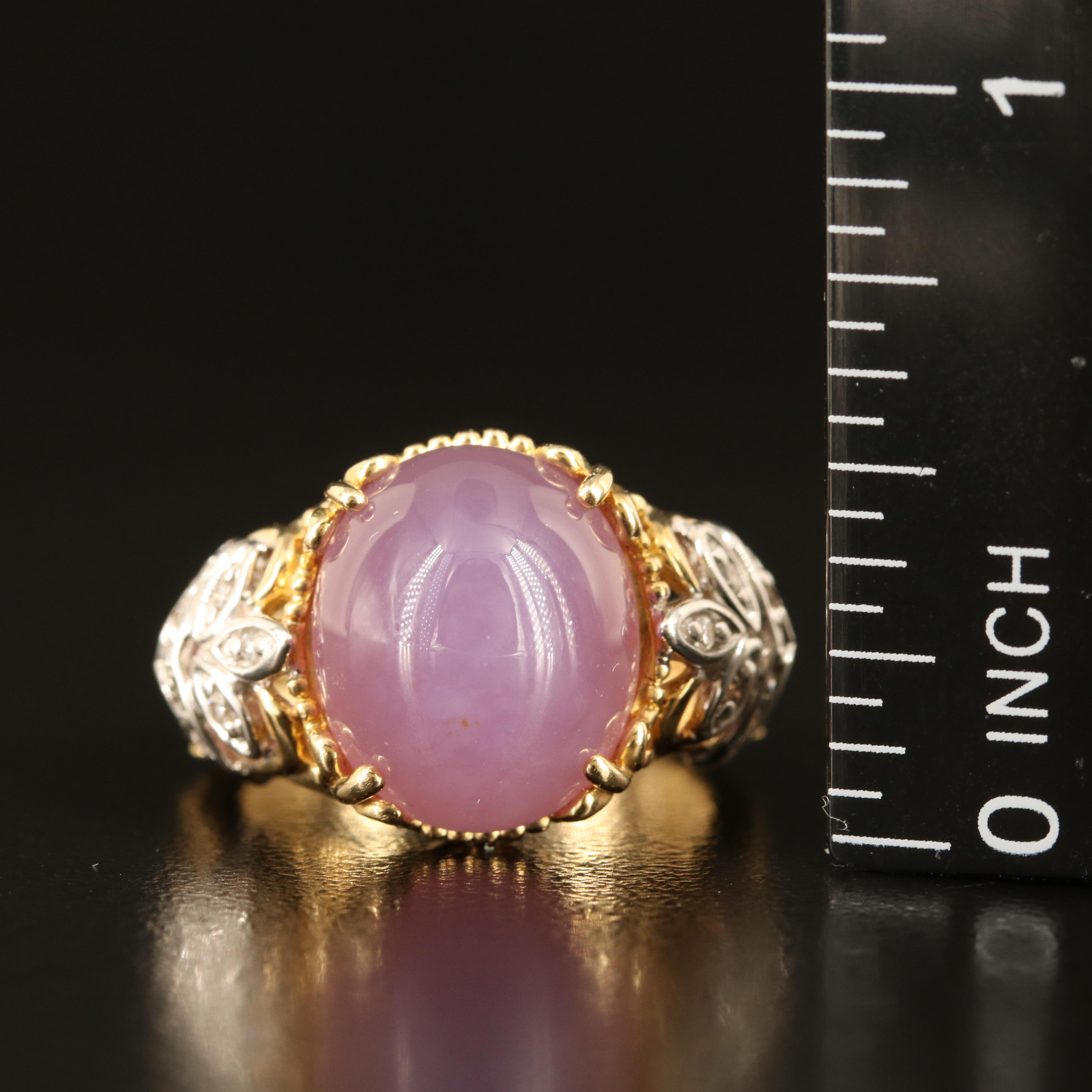 14K Amethyst and Diamond Ring