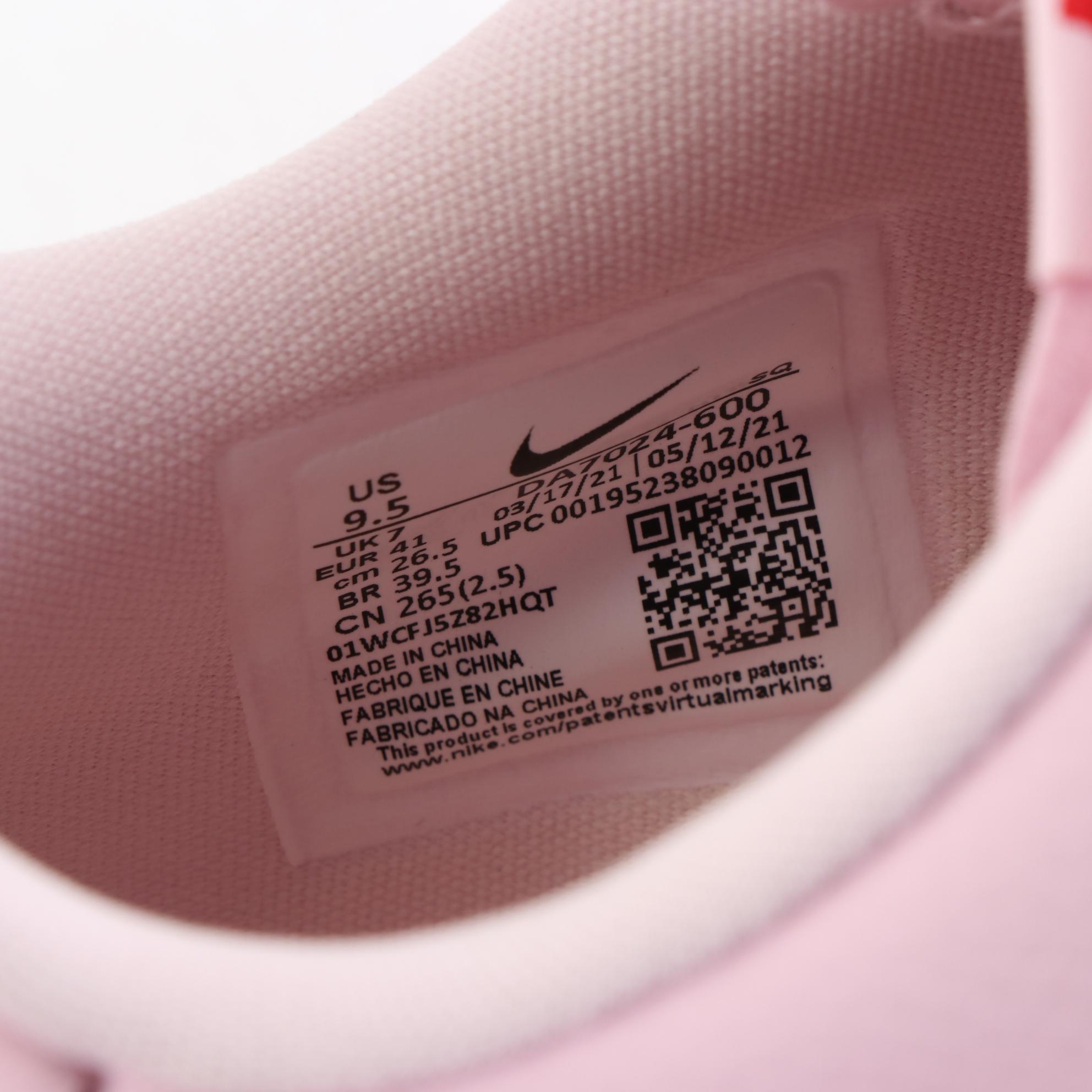 Nike Air Force 1 Fontanka Sneakers in Light Pink and Red Accents with Box