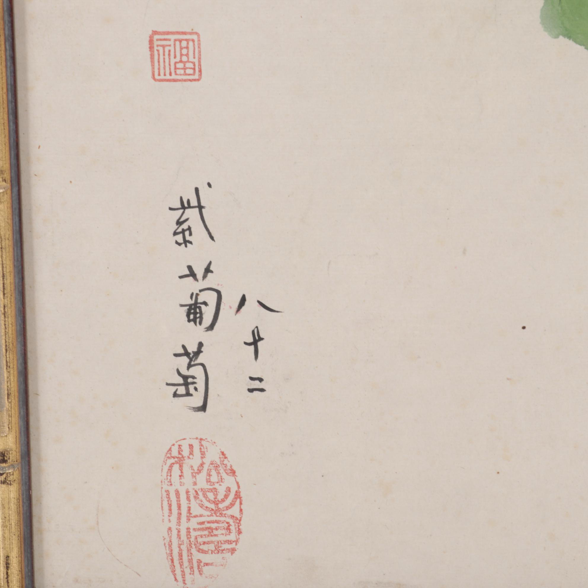 Lois Brenner Chinese Inspired Watercolor Paintings of Grapes