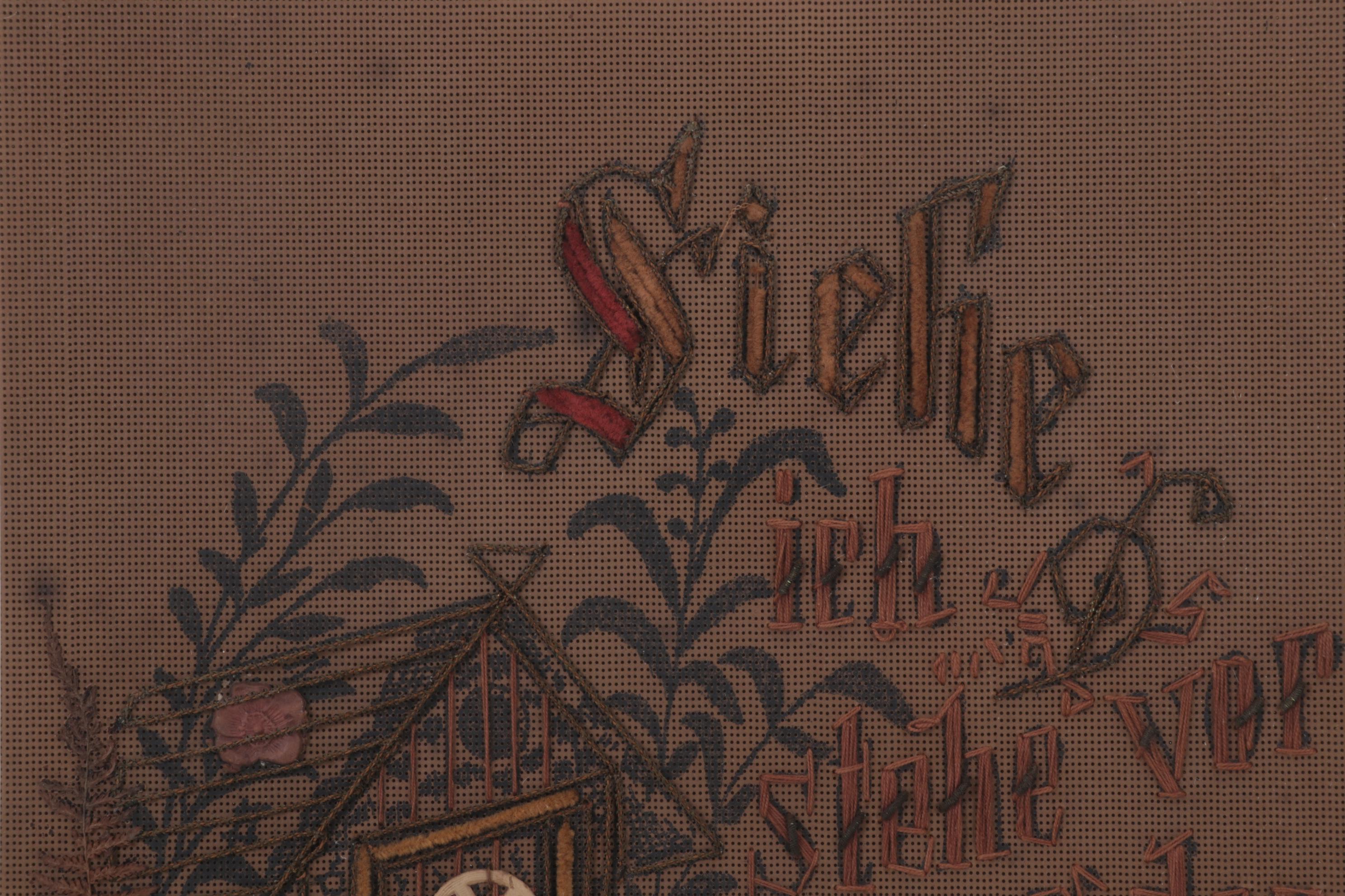 German Religious Folk Art Needlepoint and Mixed Media Wall Hanging