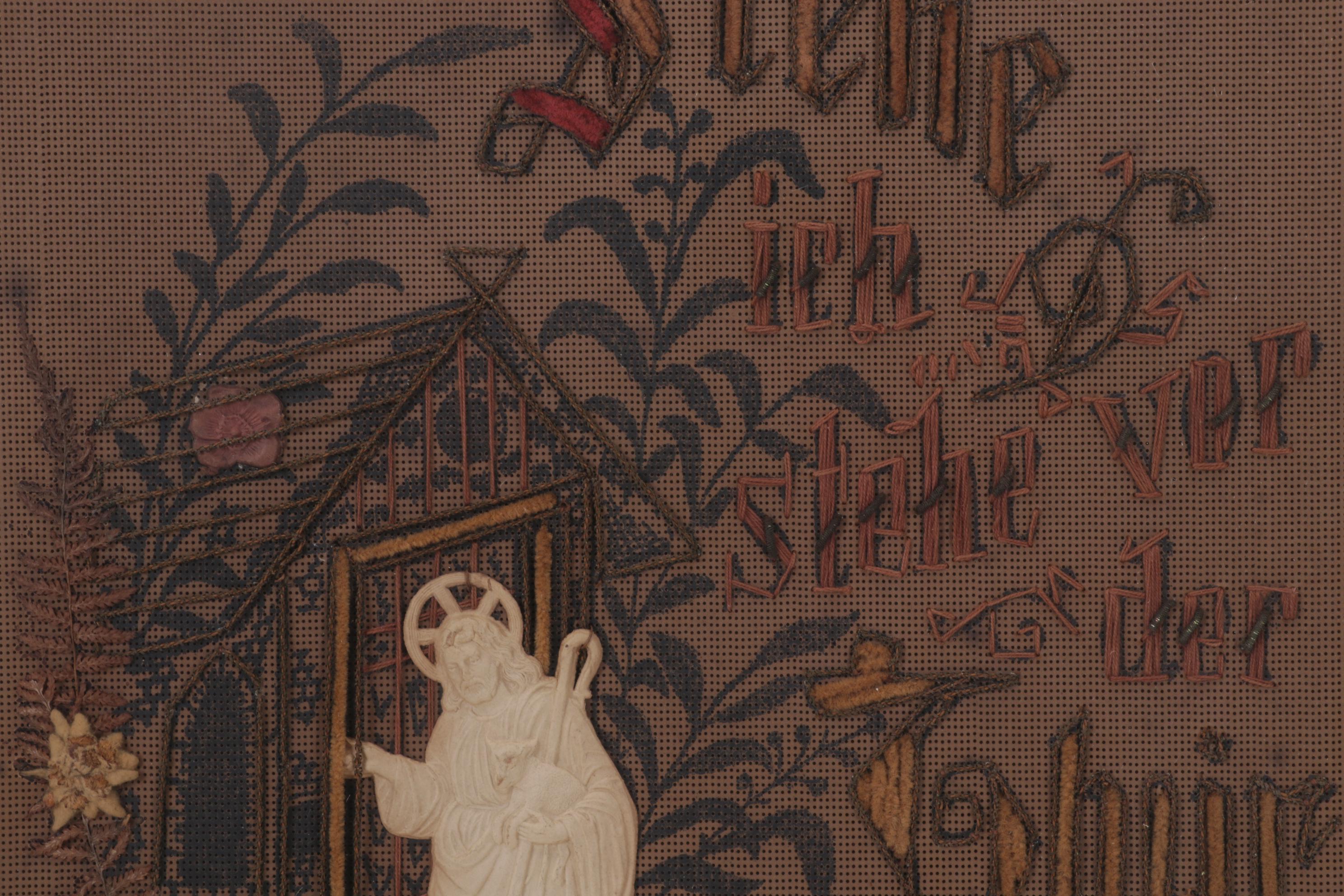 German Religious Folk Art Needlepoint and Mixed Media Wall Hanging