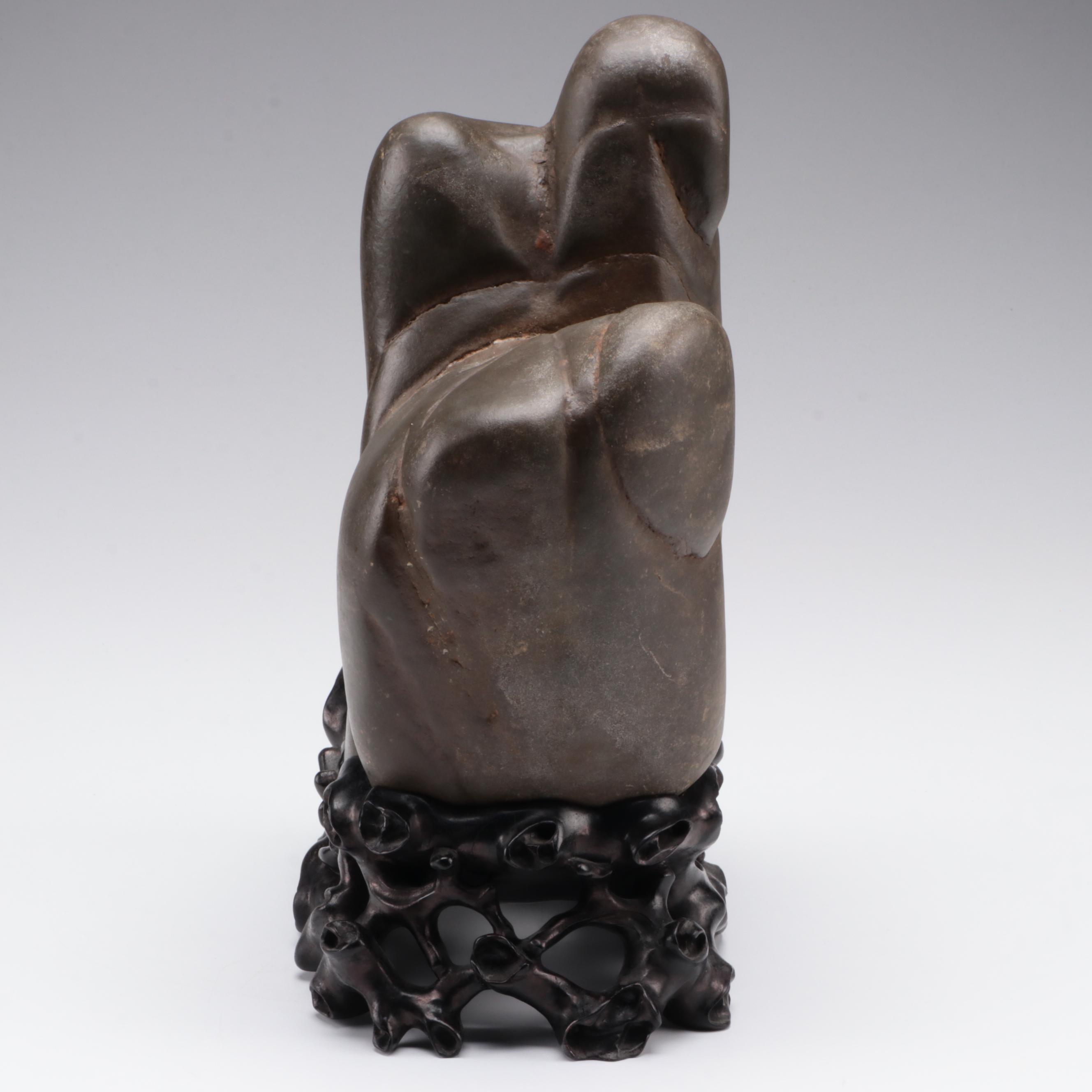 Chinese Scholar's Stone on Wood Base, Antique