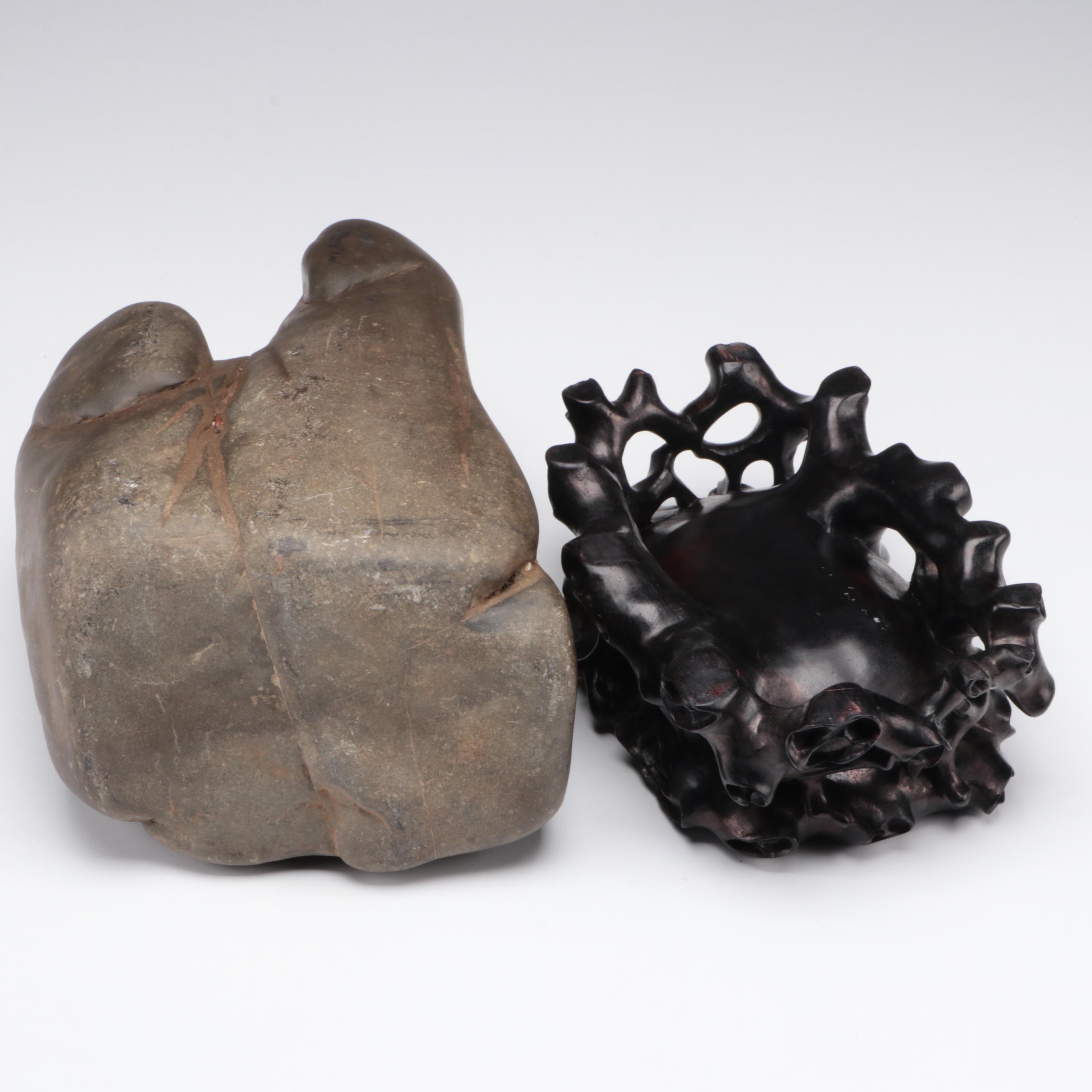 Chinese Scholar's Stone on Wood Base, Antique