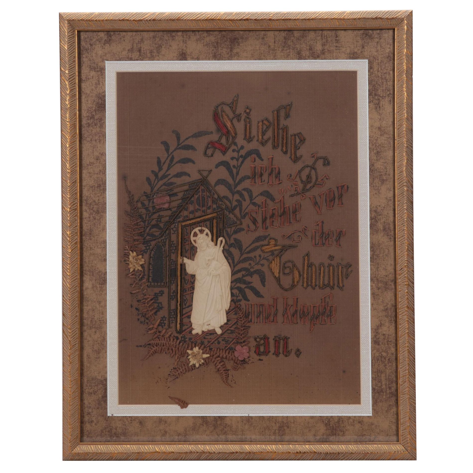 German Religious Folk Art Needlepoint and Mixed Media Wall Hanging