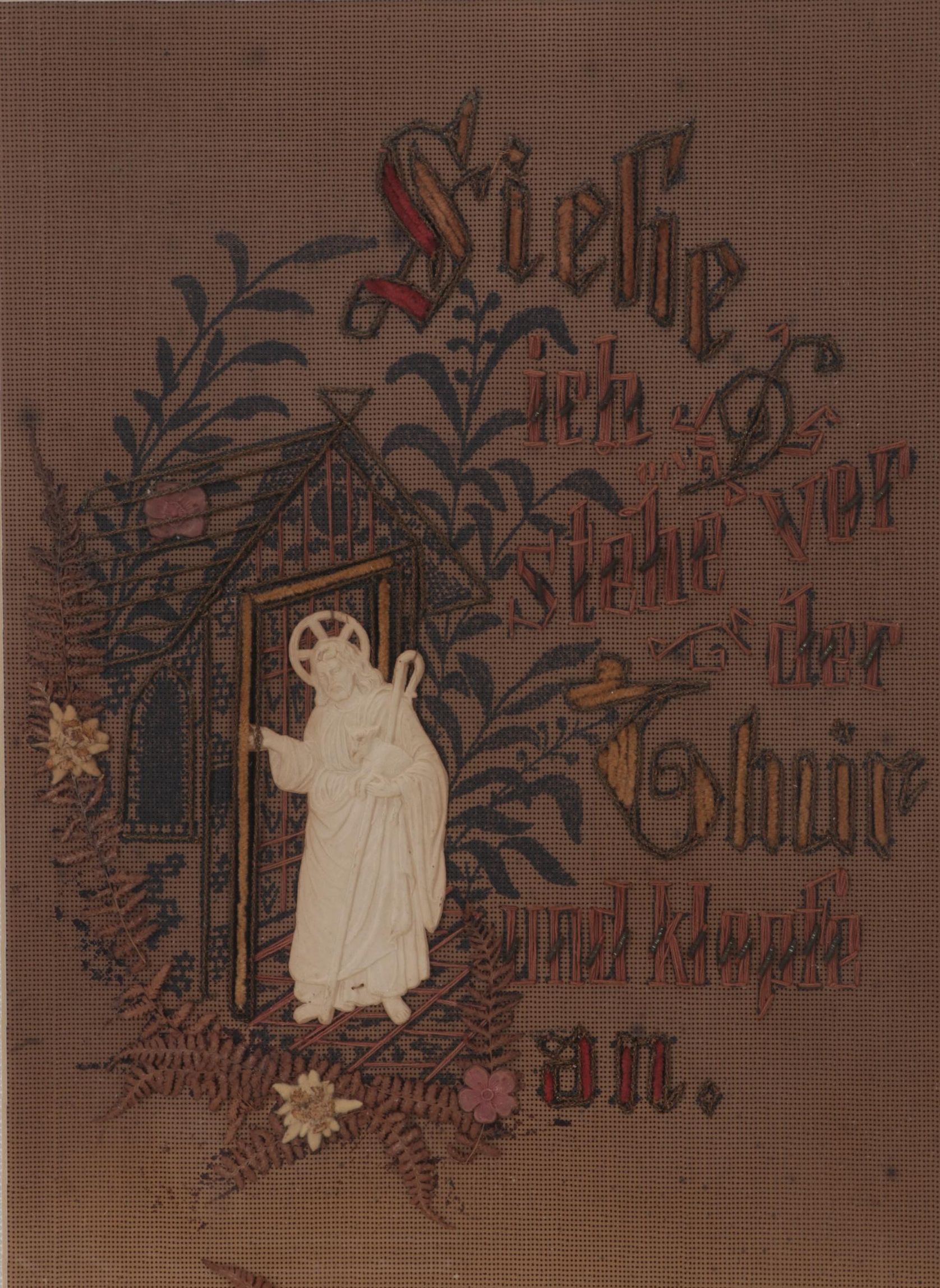 German Religious Folk Art Needlepoint and Mixed Media Wall Hanging