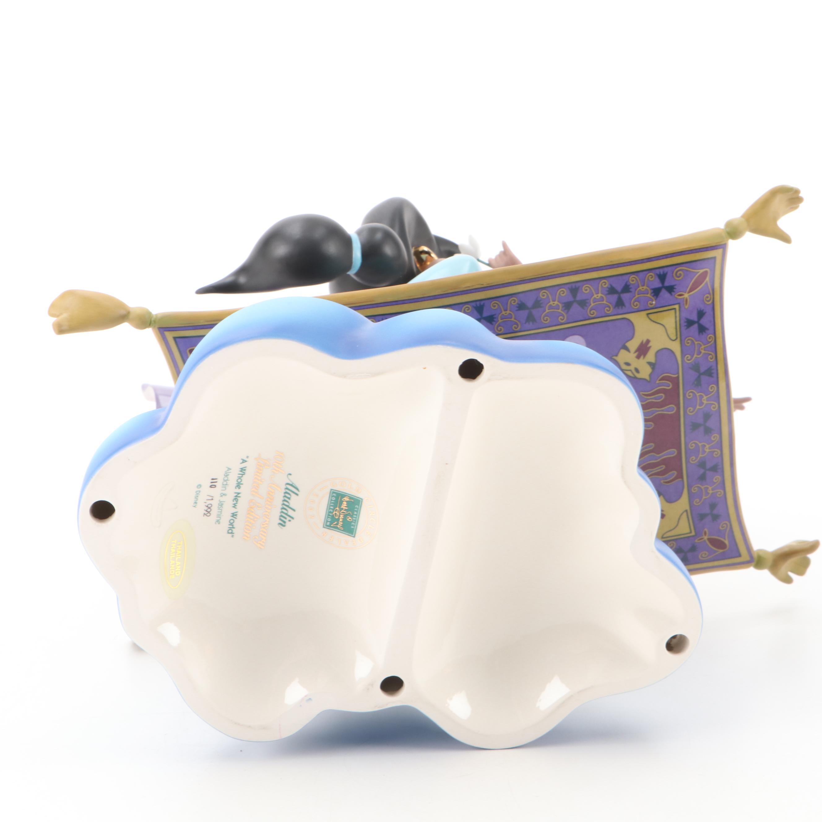 Walt Disney Classics Aladdin "A Whole New World" Limited Edition Figurine