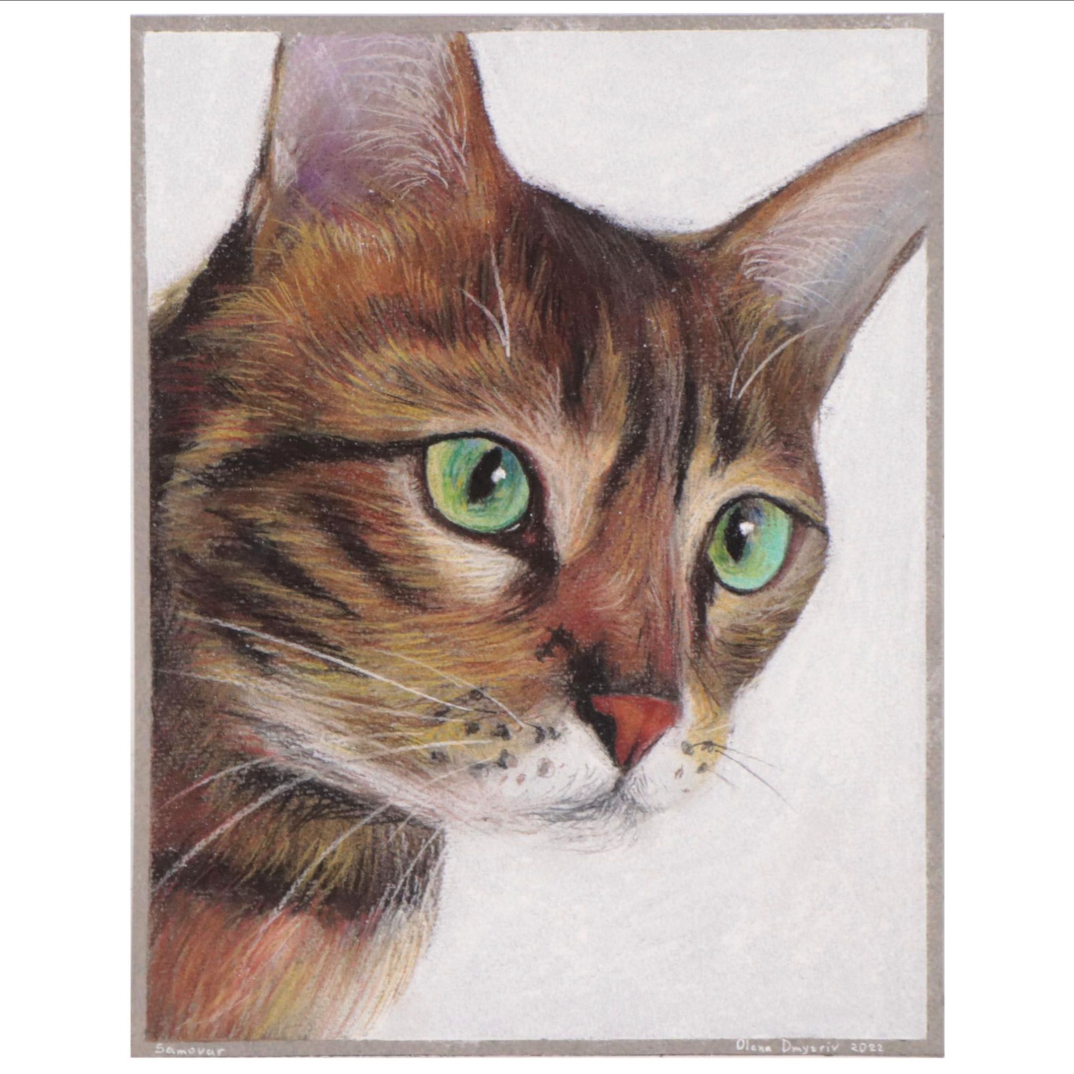 Olena Dmytriv Pastel Drawing of a Cat, 2022