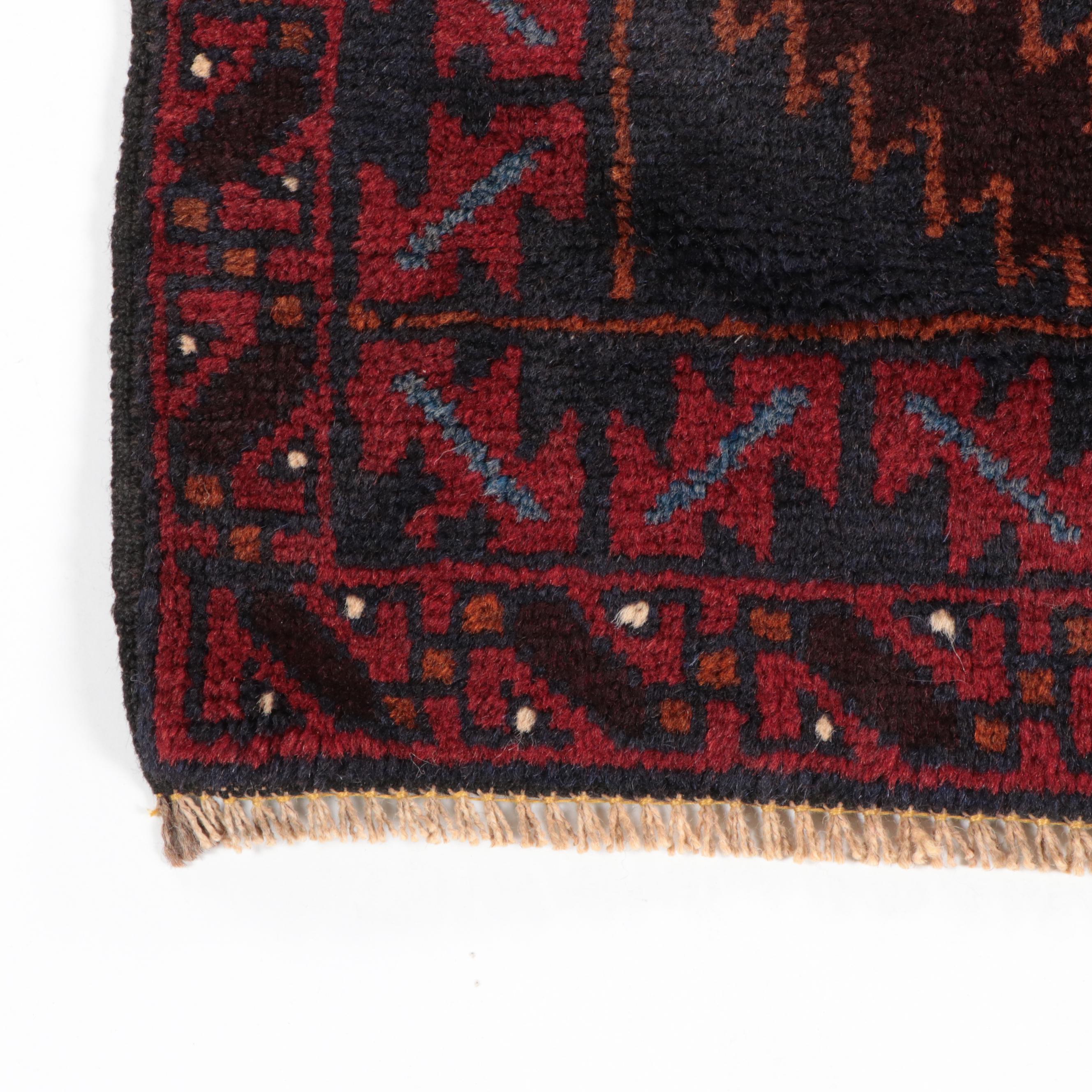 2'9 x 4'5 Hand-Knotted Afghan Baluch Accent Rug