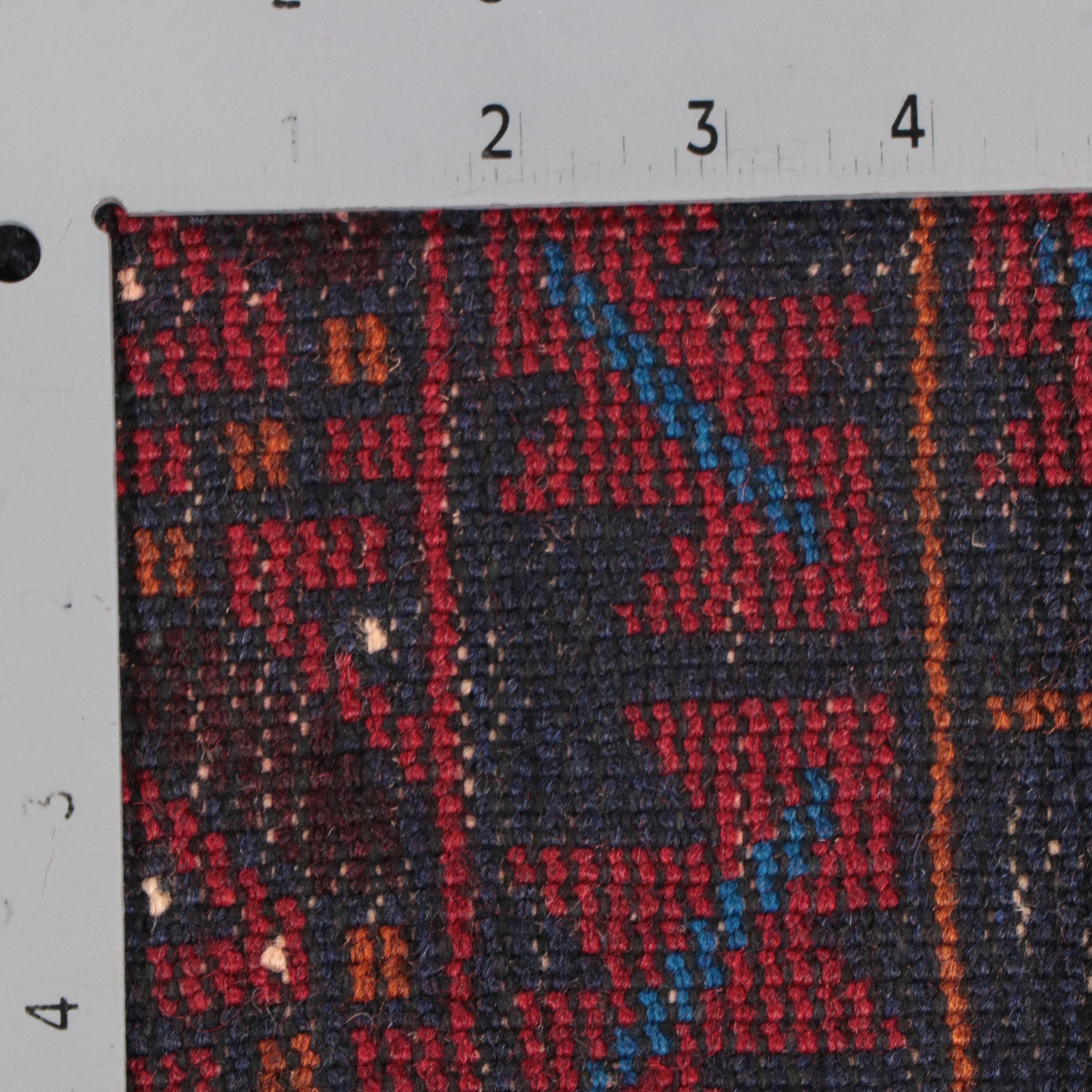 2'9 x 4'5 Hand-Knotted Afghan Baluch Accent Rug