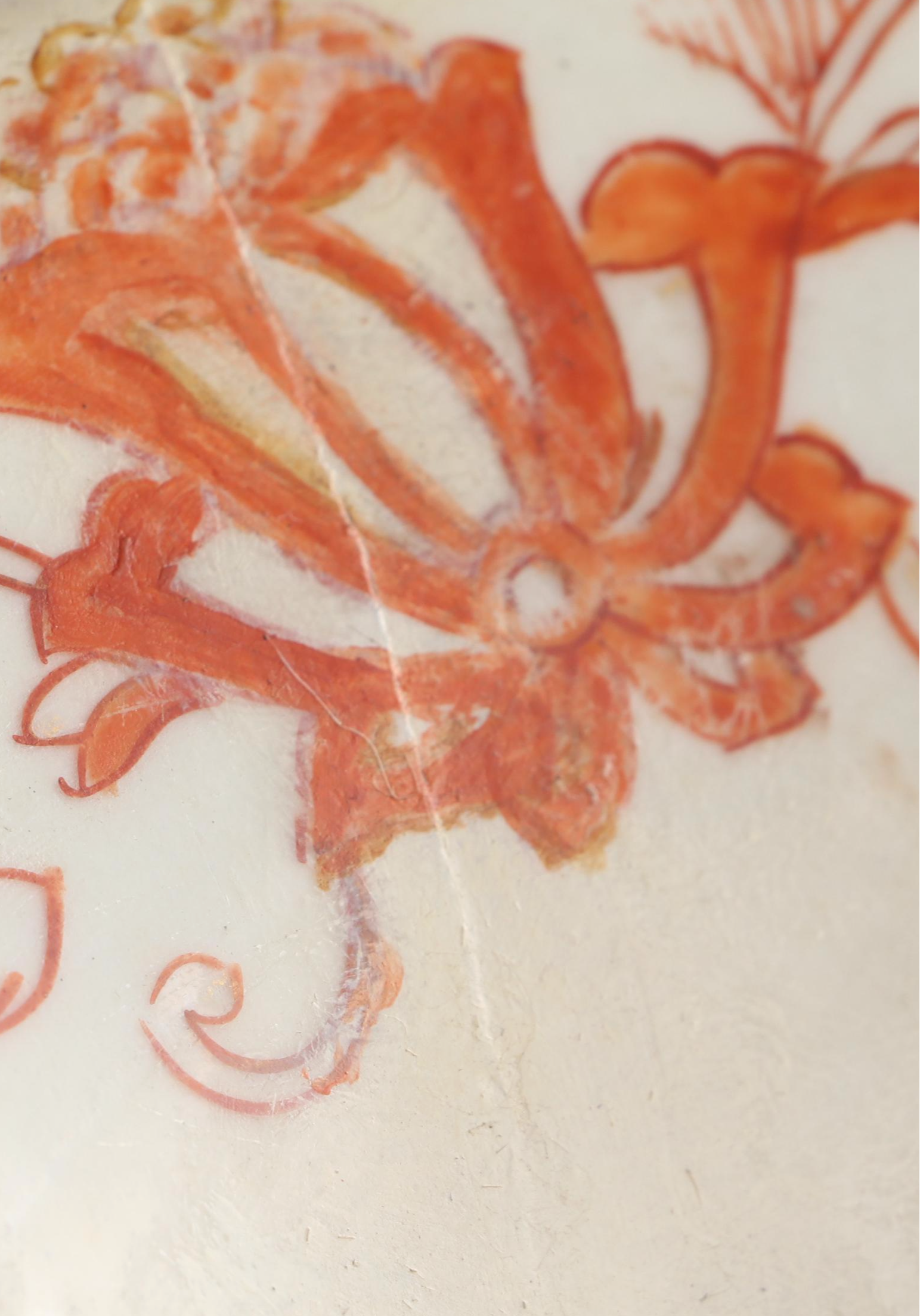 Japanese Hand-Painted Imari Porcelain Floor Vase