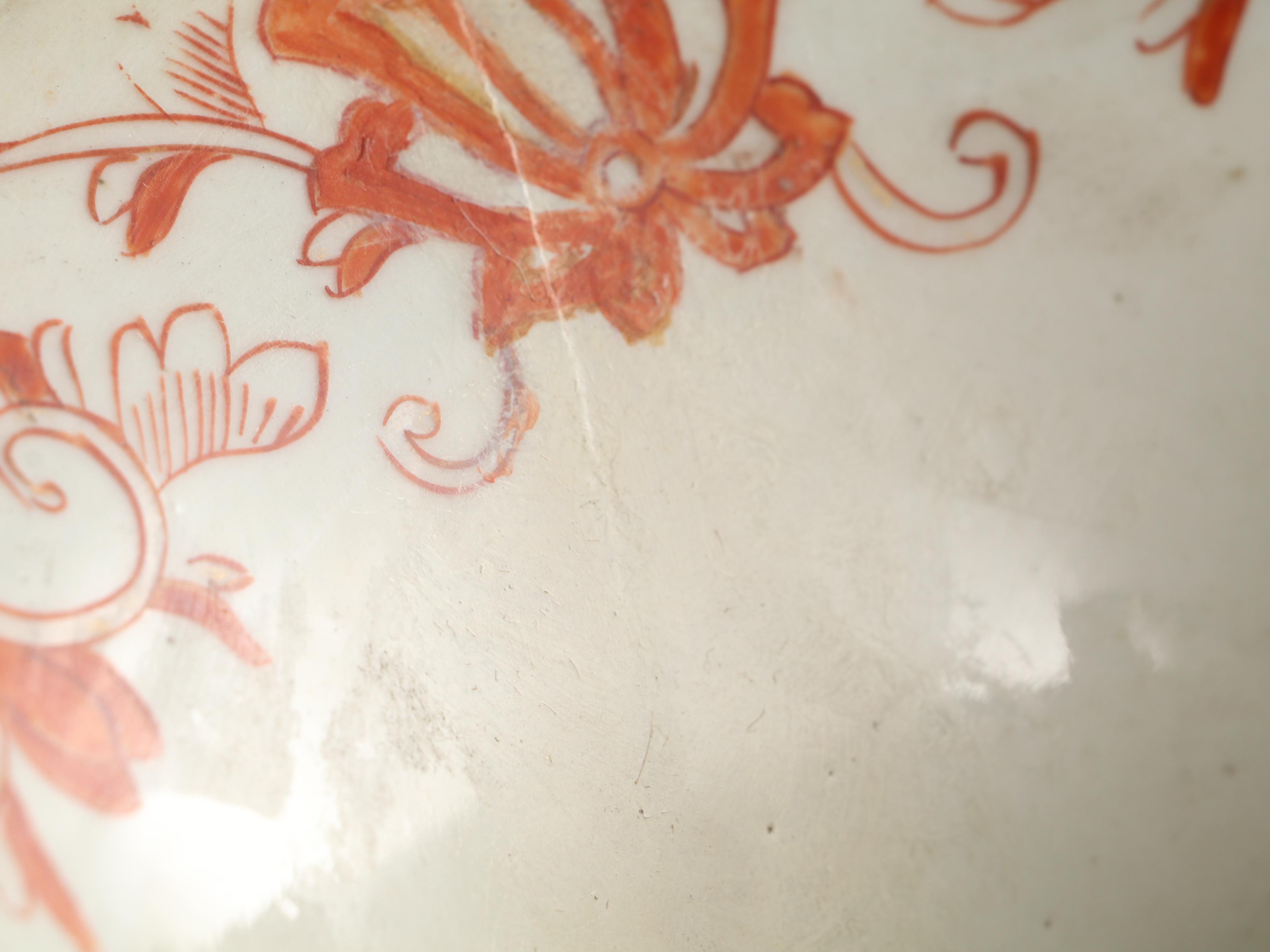 Japanese Hand-Painted Imari Porcelain Floor Vase