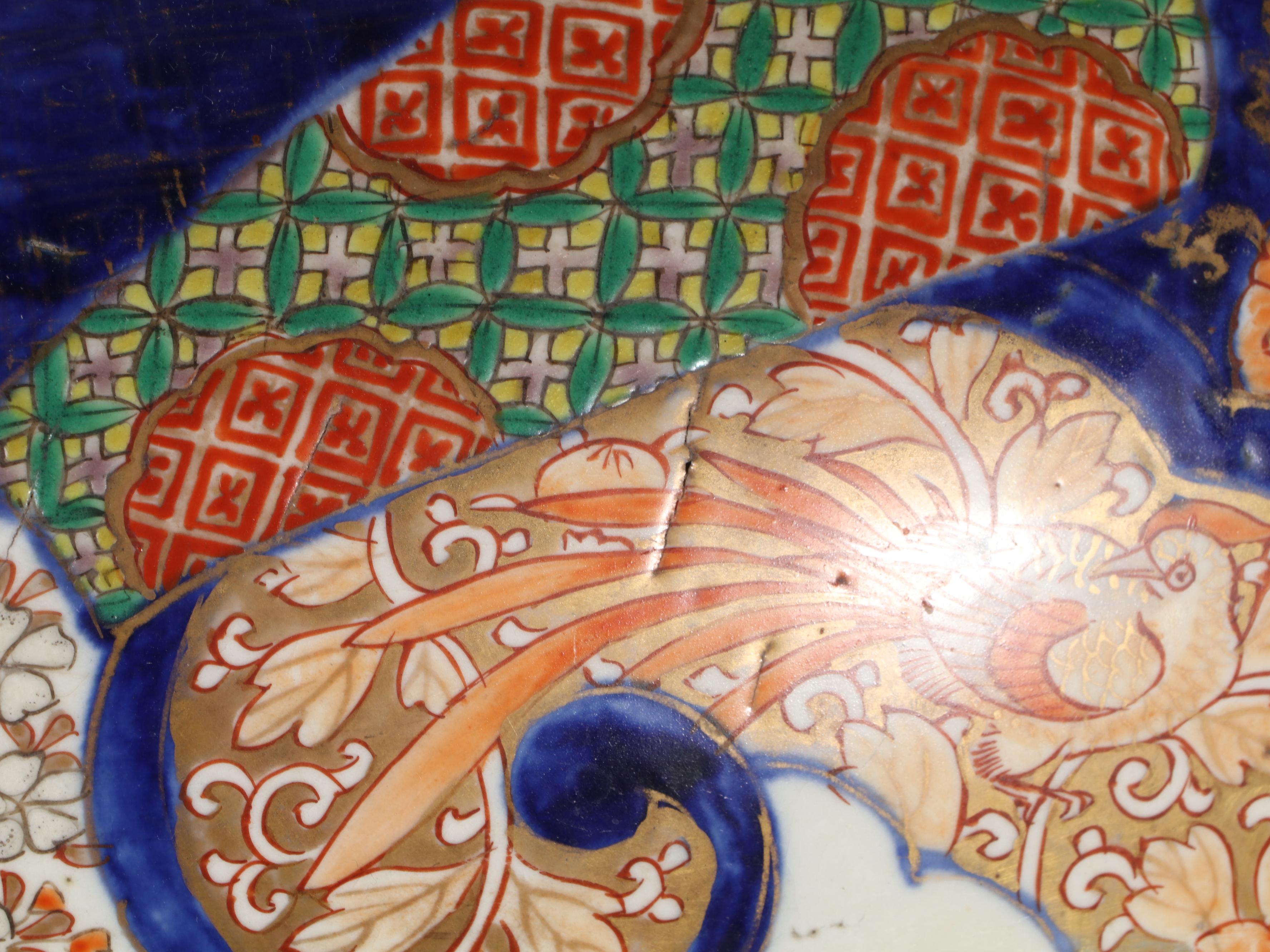 Japanese Hand-Painted Imari Porcelain Floor Vase