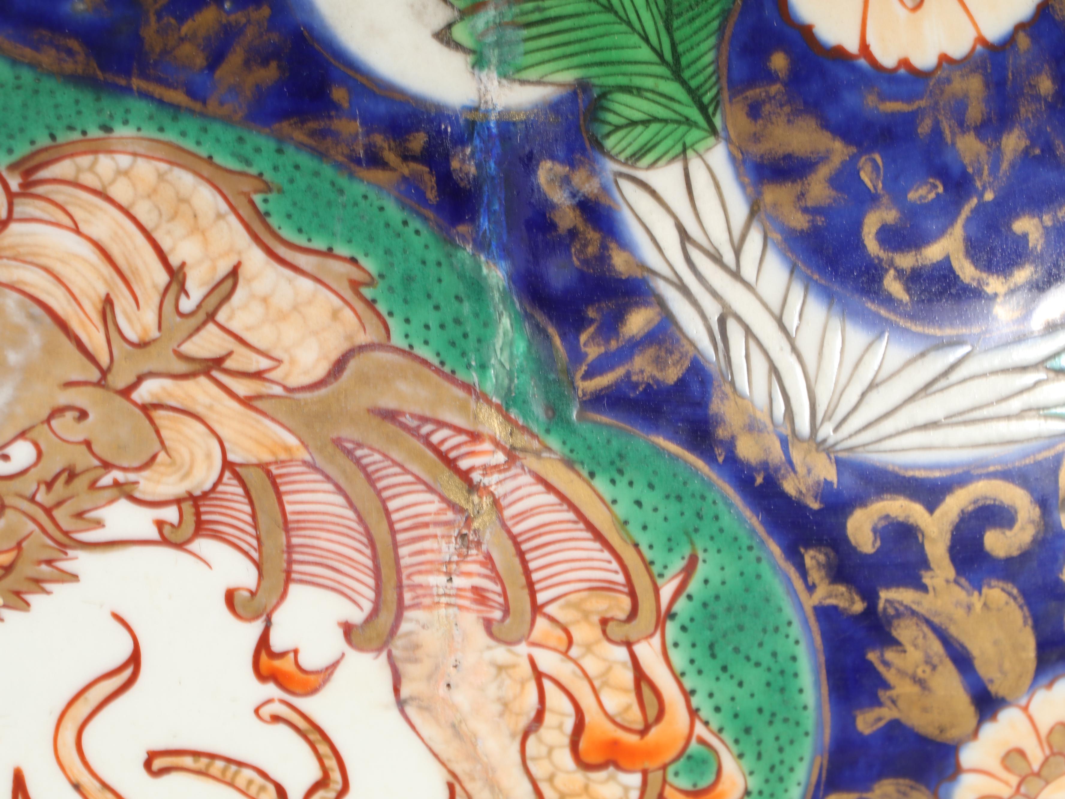 Japanese Hand-Painted Imari Porcelain Floor Vase