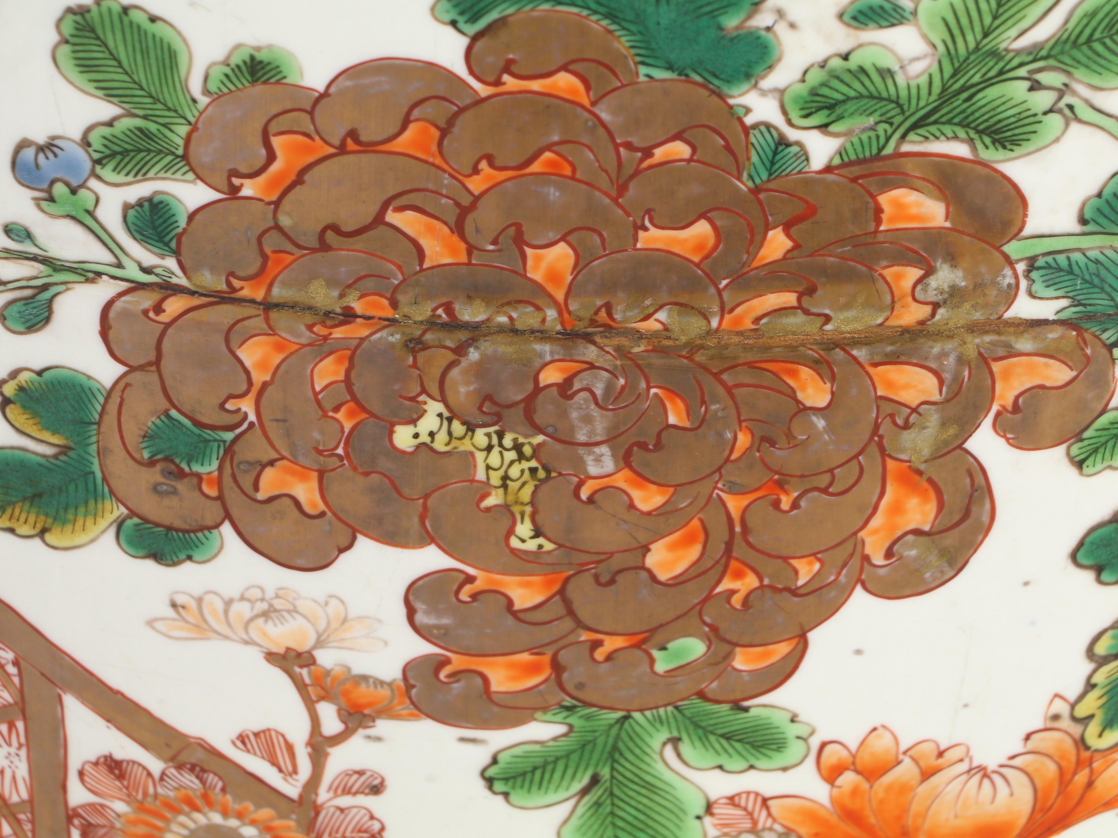 Japanese Hand-Painted Imari Porcelain Floor Vase