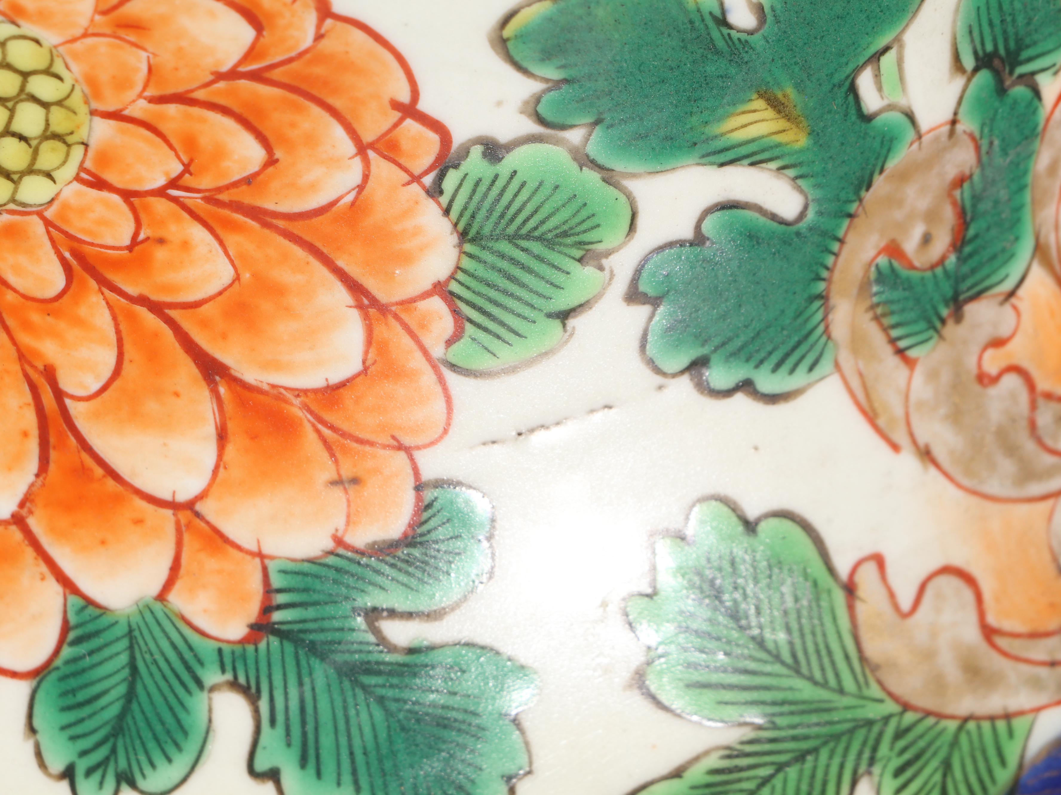 Japanese Hand-Painted Imari Porcelain Floor Vase