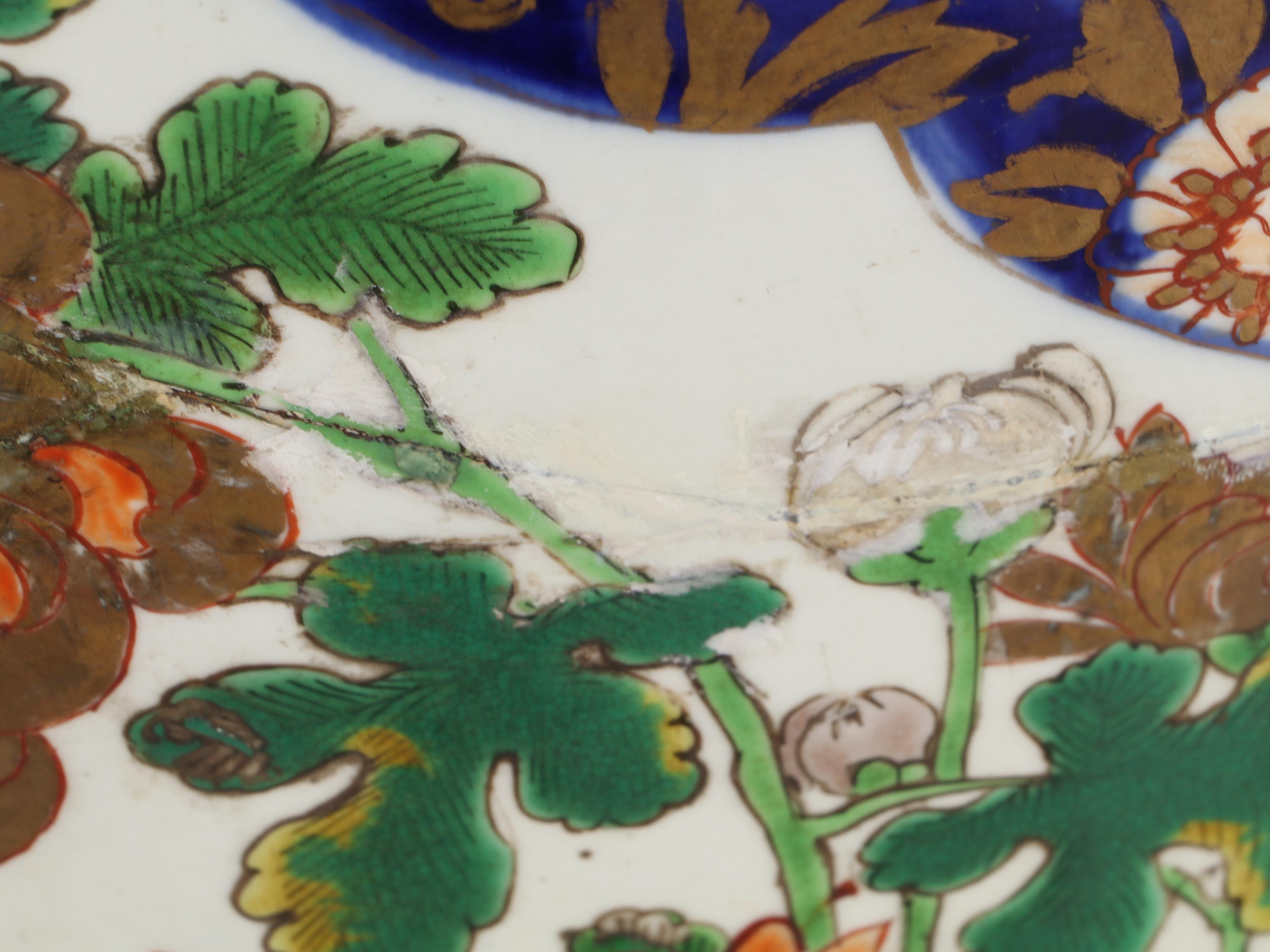 Japanese Hand-Painted Imari Porcelain Floor Vase