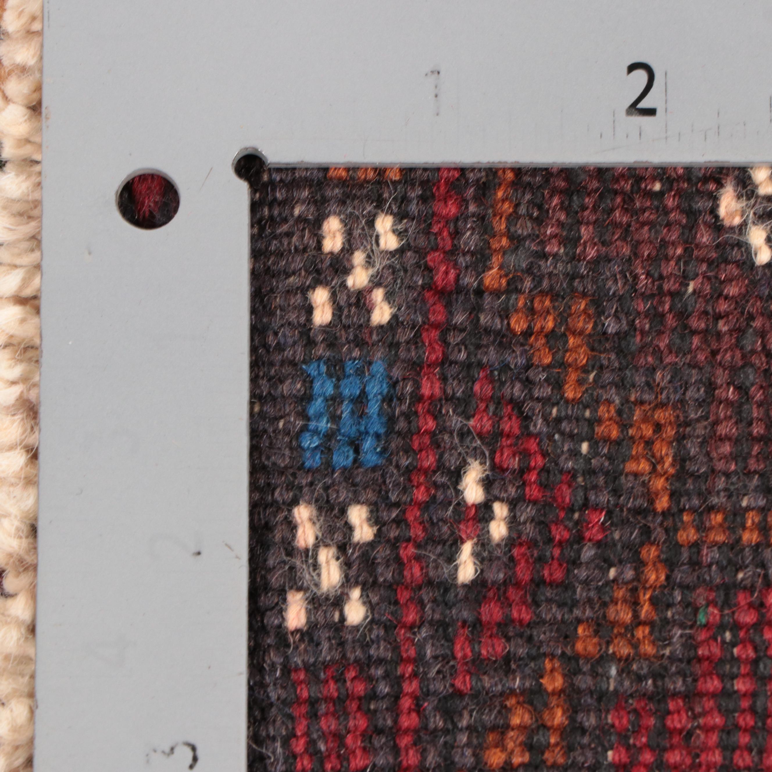 3' x 4'9 Hand-Knotted Afghan Baluch Accent Rug