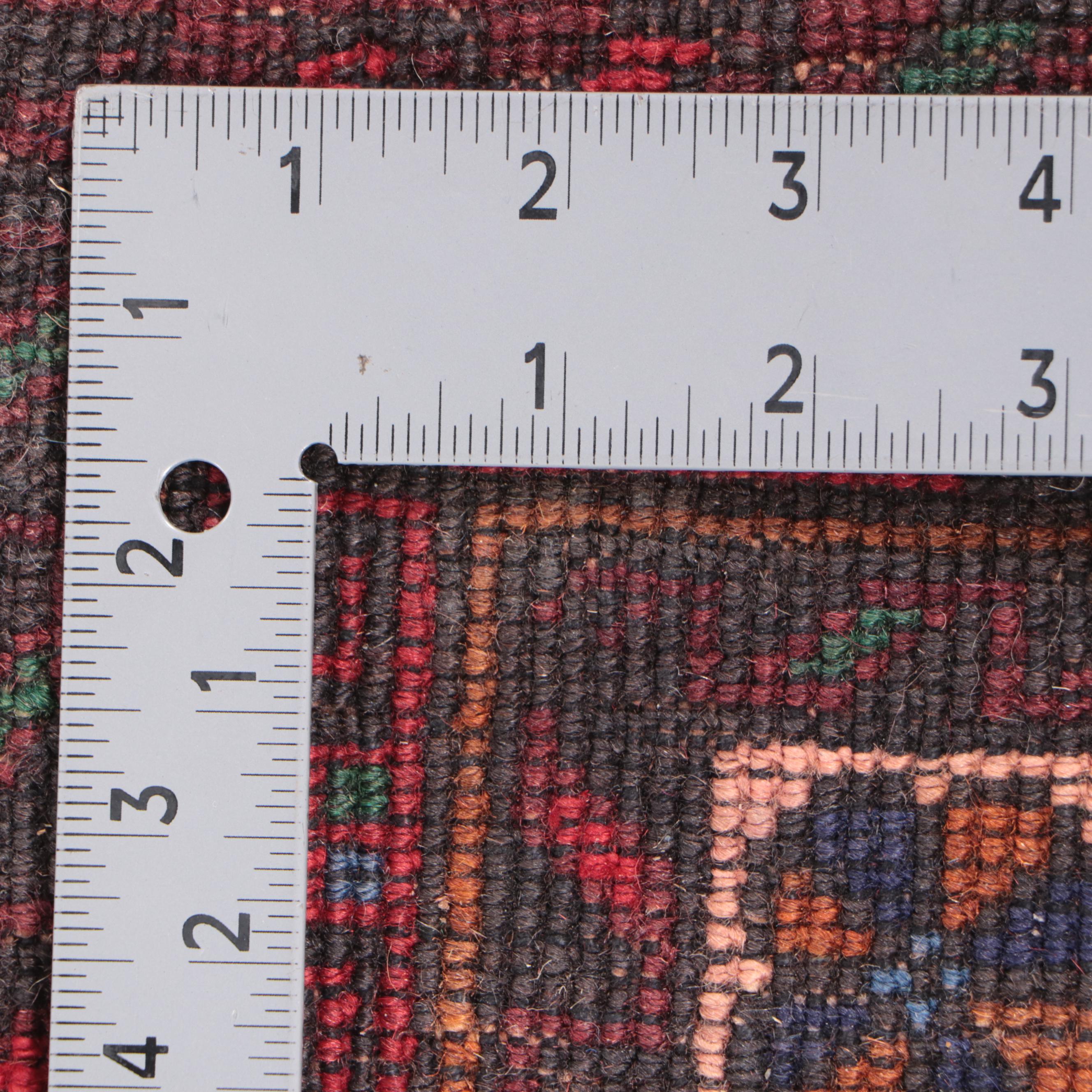 2'9 x 4'3 Hand-Knotted Afghan Baluch Accent Rug