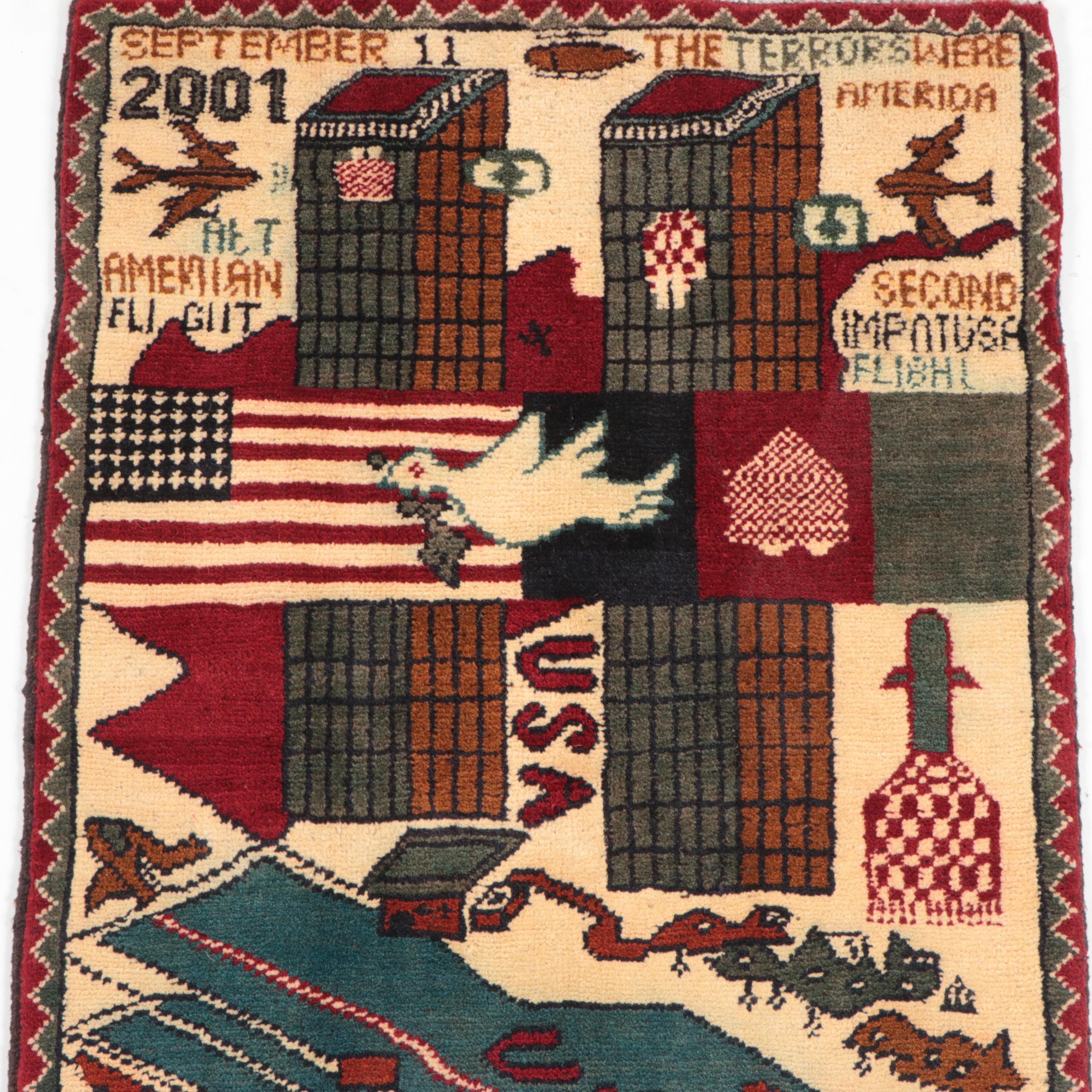 2' x 2'9 Hand-Knotted Afghan Pictorial War Rug