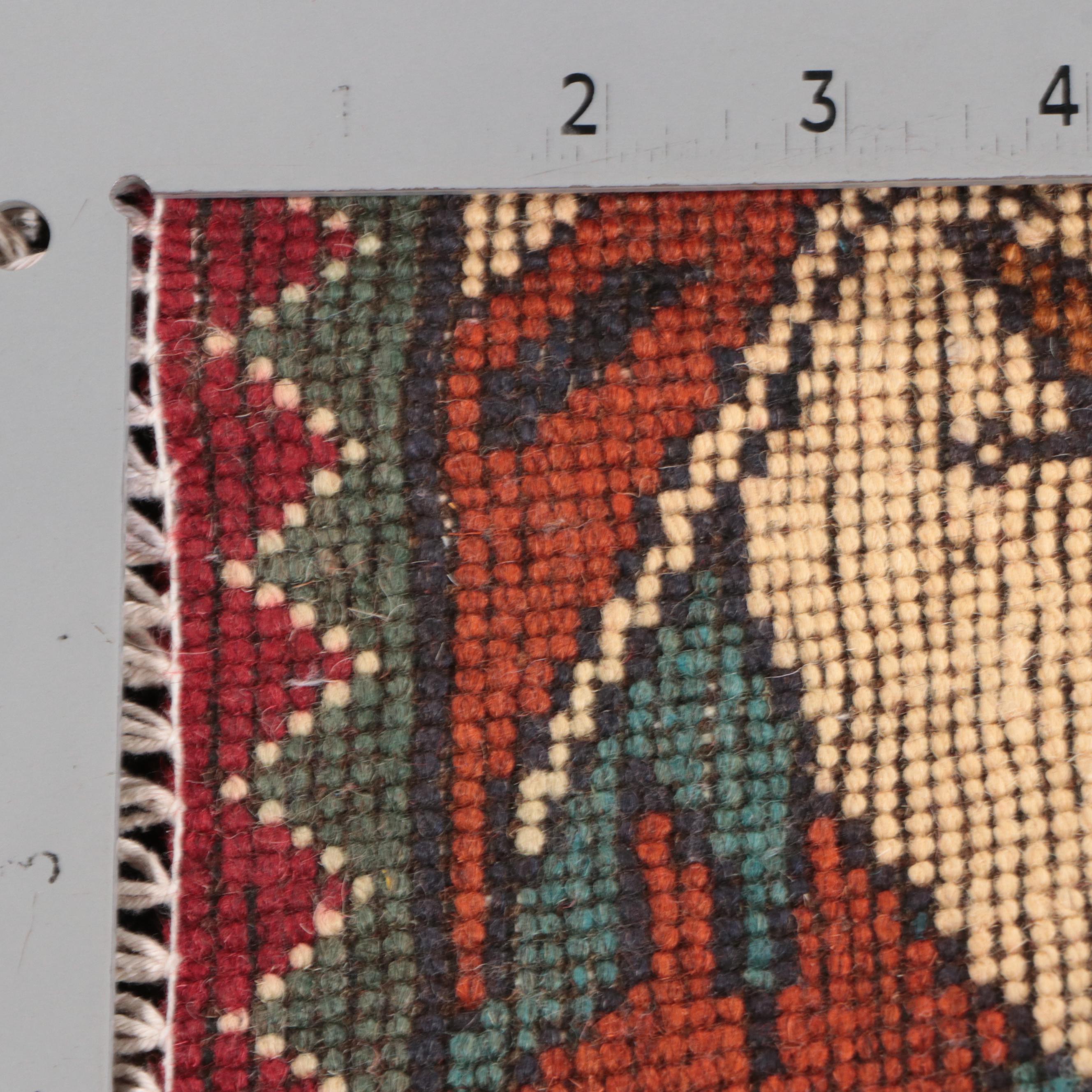 2' x 2'9 Hand-Knotted Afghan Pictorial War Rug