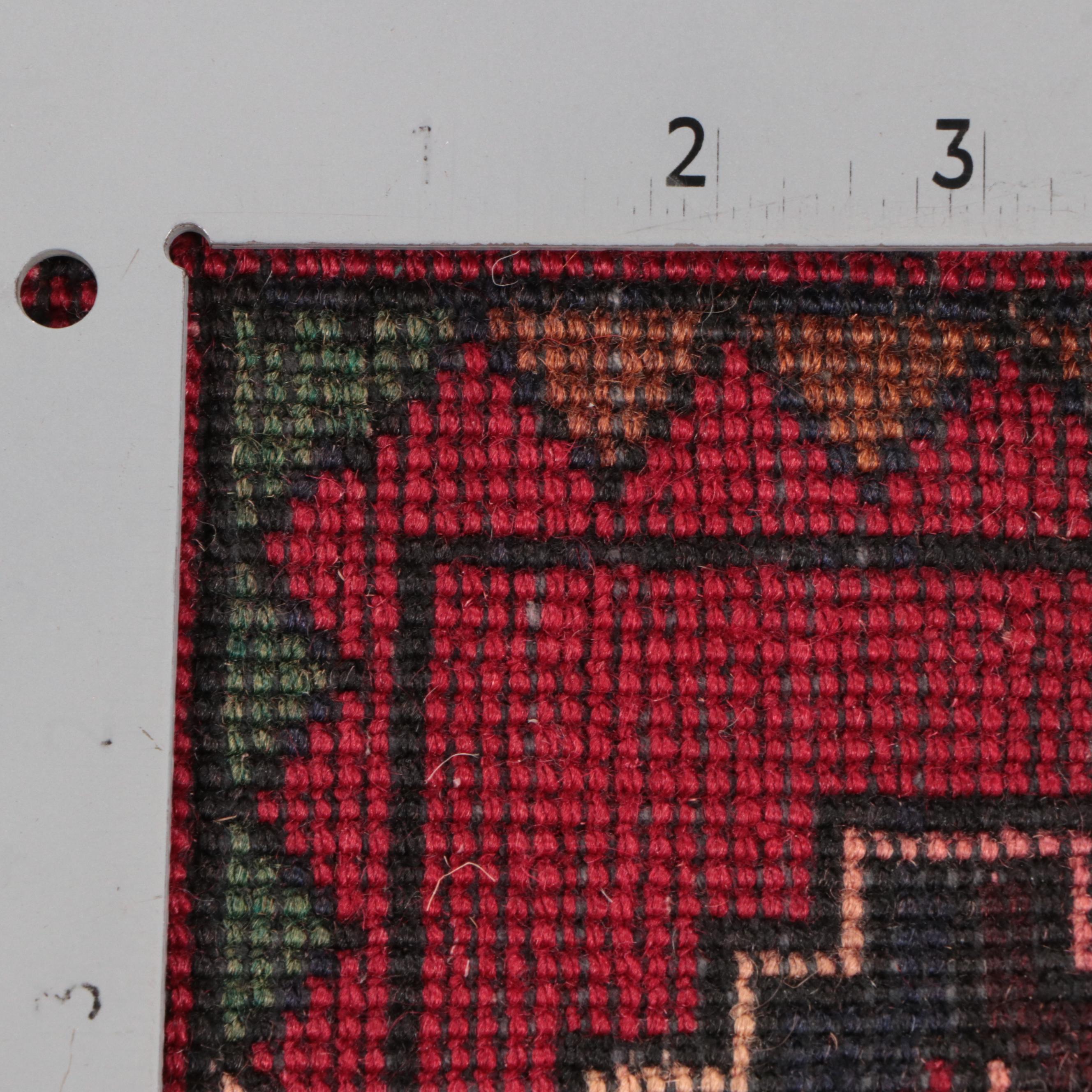 2'6 x 4'3 Hand-Knotted Afghan Turkmen Accent Rug